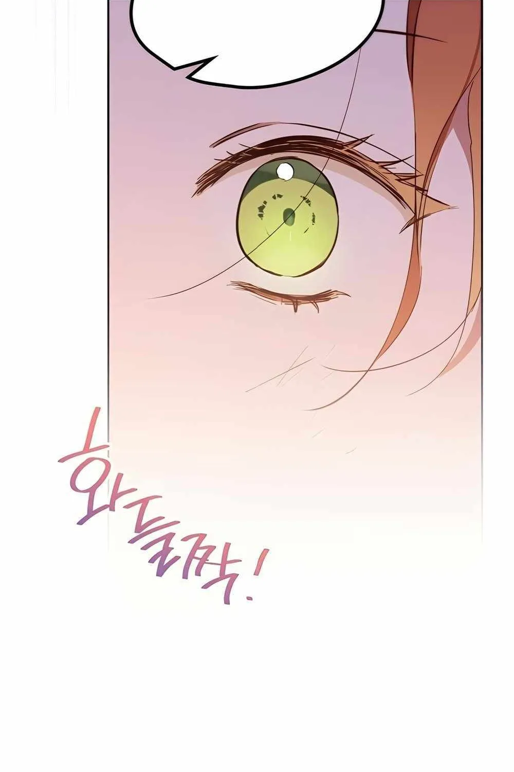 I’Ll Be The Matriarch In This Life Chapter 159 page 140 - 