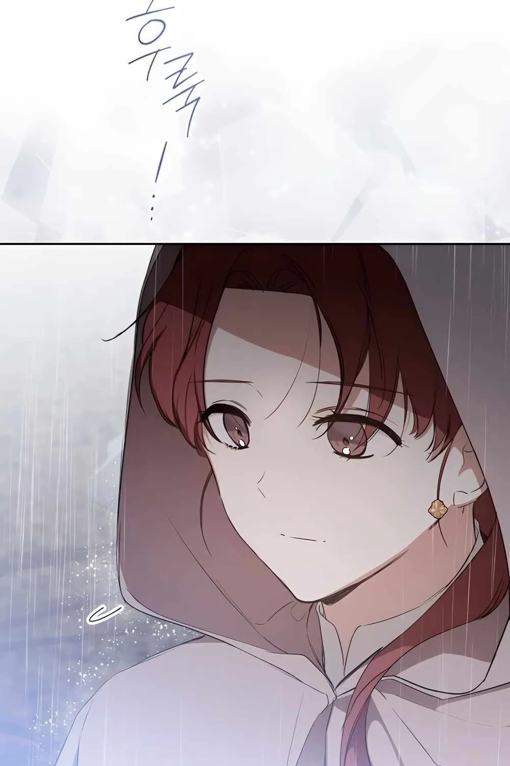 I’Ll Be The Matriarch In This Life Chapter 159 page 16 - 