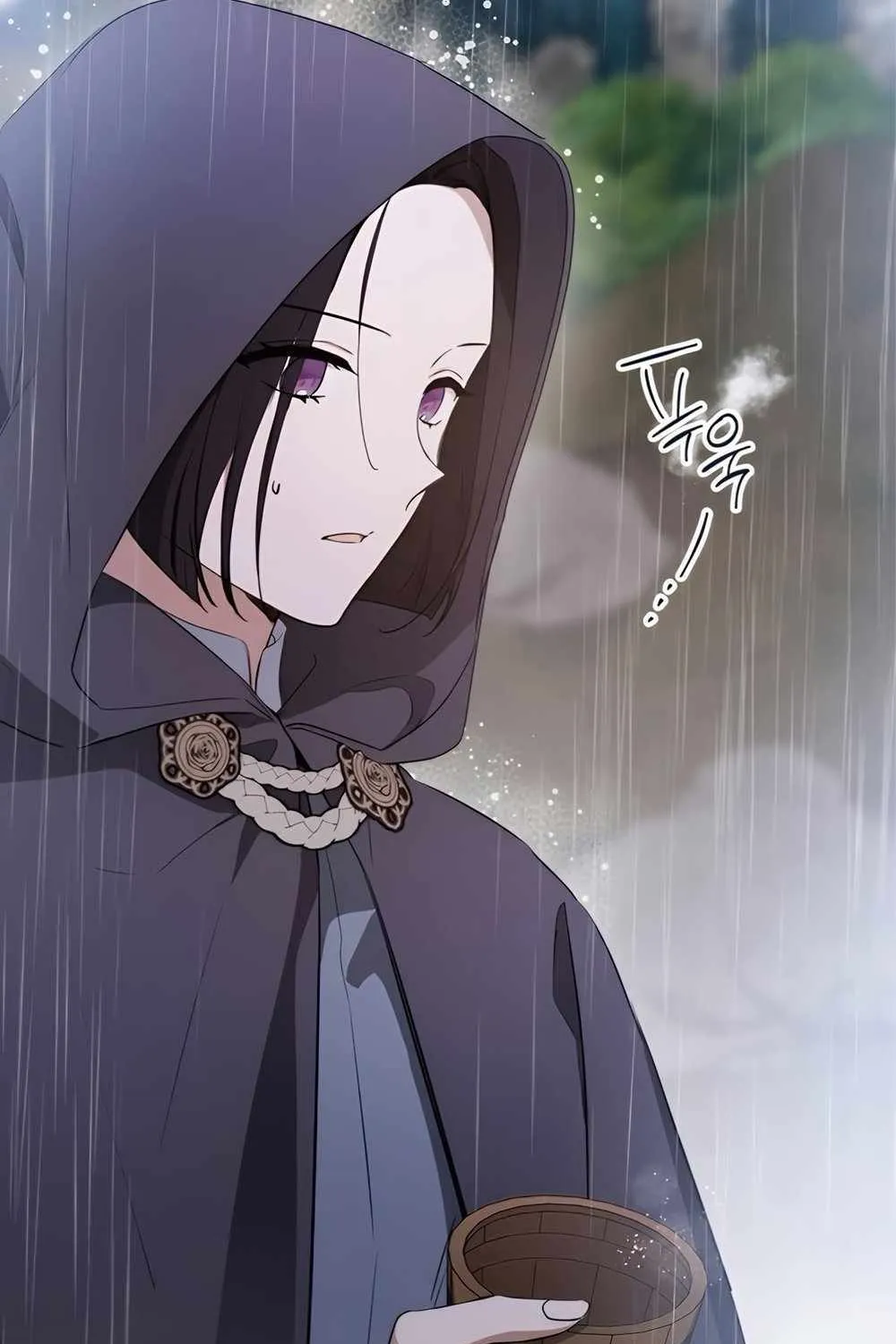 I’Ll Be The Matriarch In This Life Chapter 159 page 23 - 
