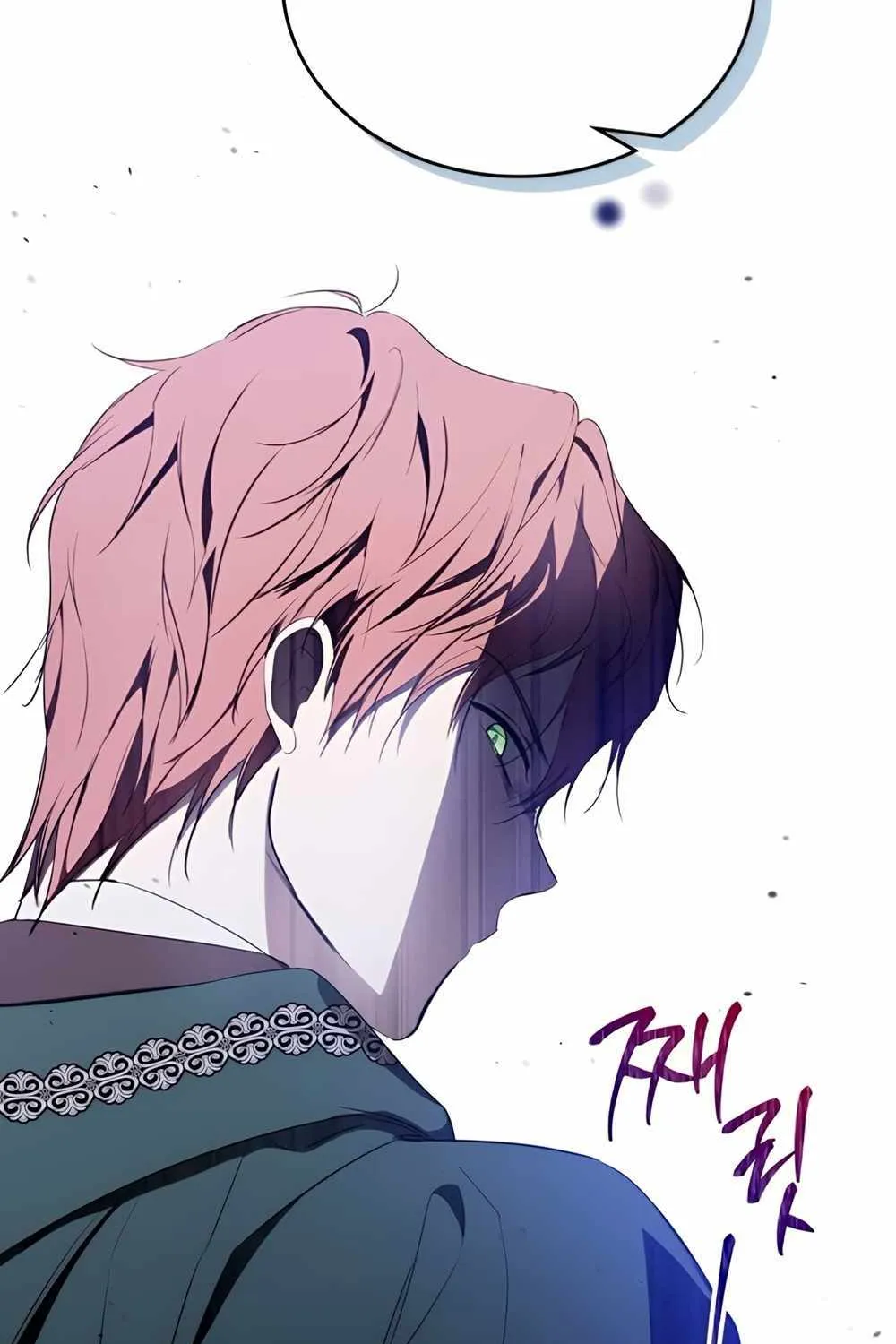 I’Ll Be The Matriarch In This Life Chapter 159 page 63 - 