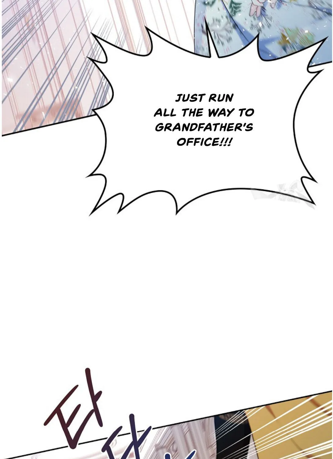 I’Ll Be The Matriarch In This Life Chapter 16 page 12 - 