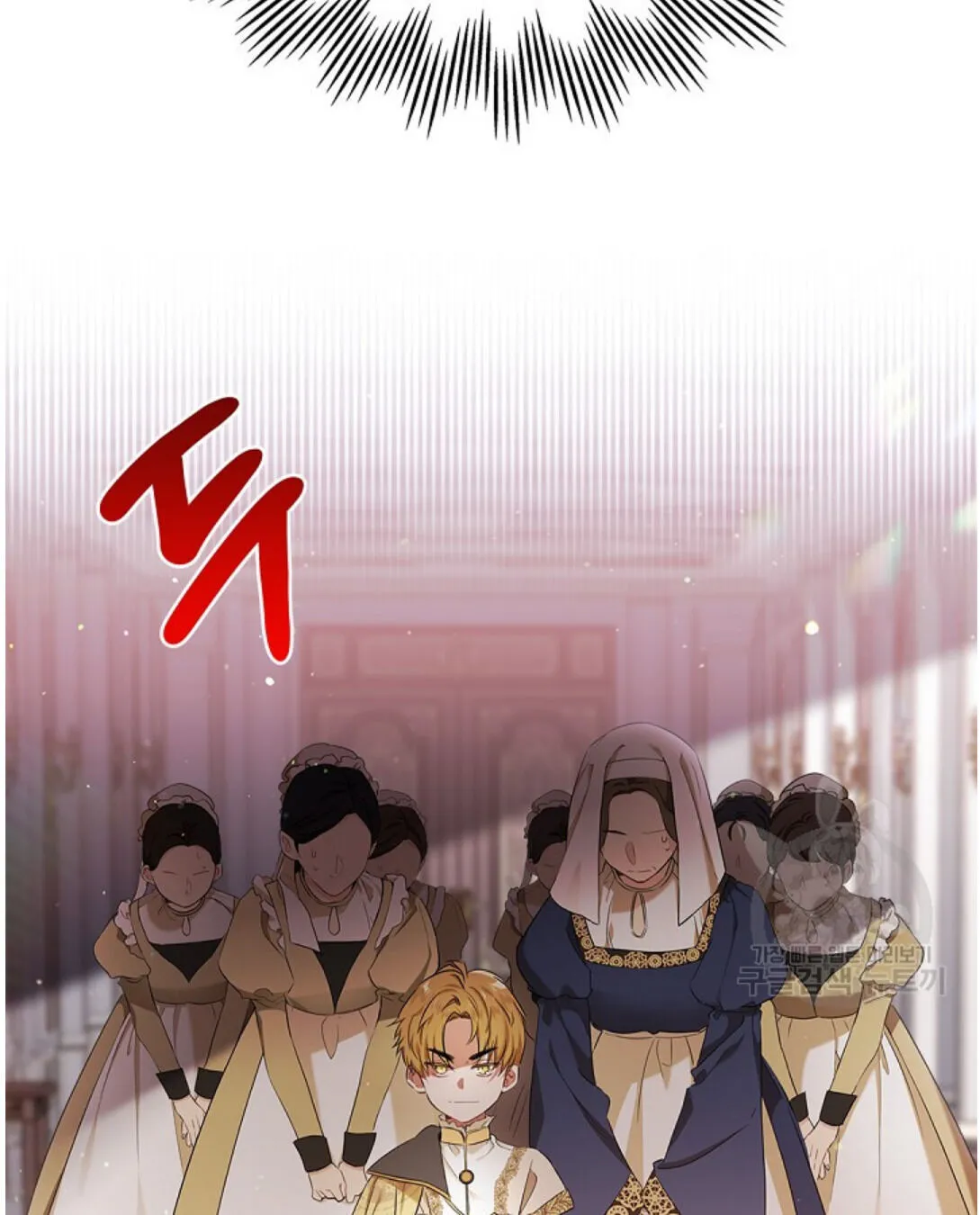 I’Ll Be The Matriarch In This Life Chapter 16 page 19 - 