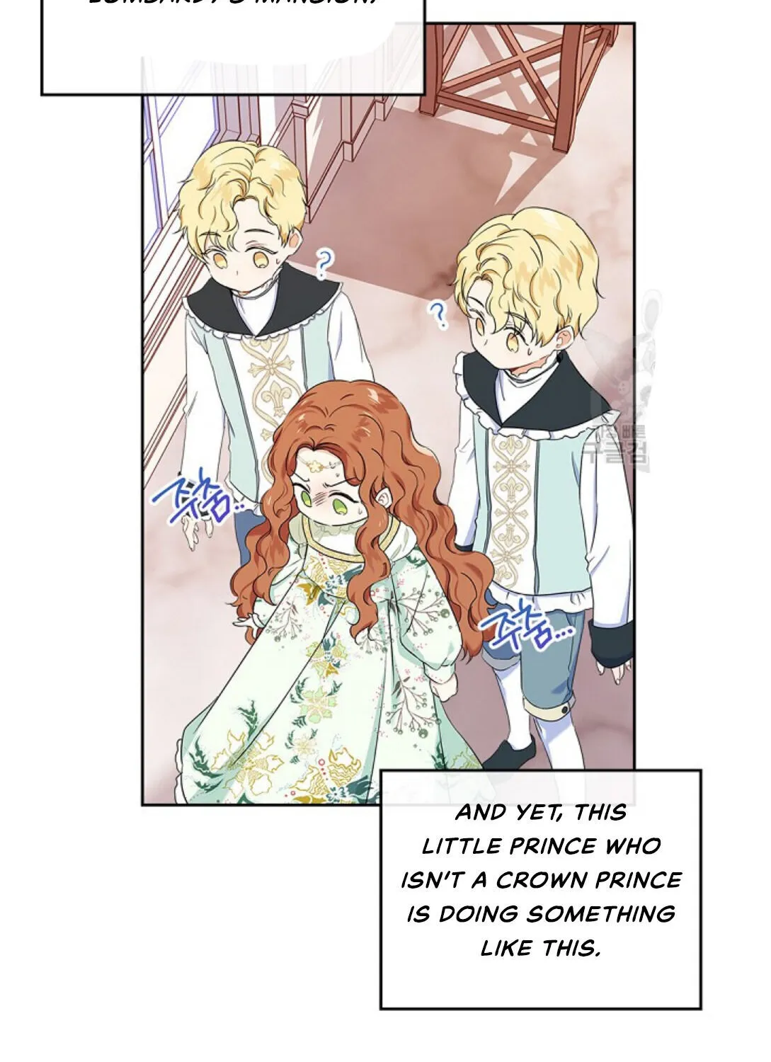 I’Ll Be The Matriarch In This Life Chapter 16 page 23 - 