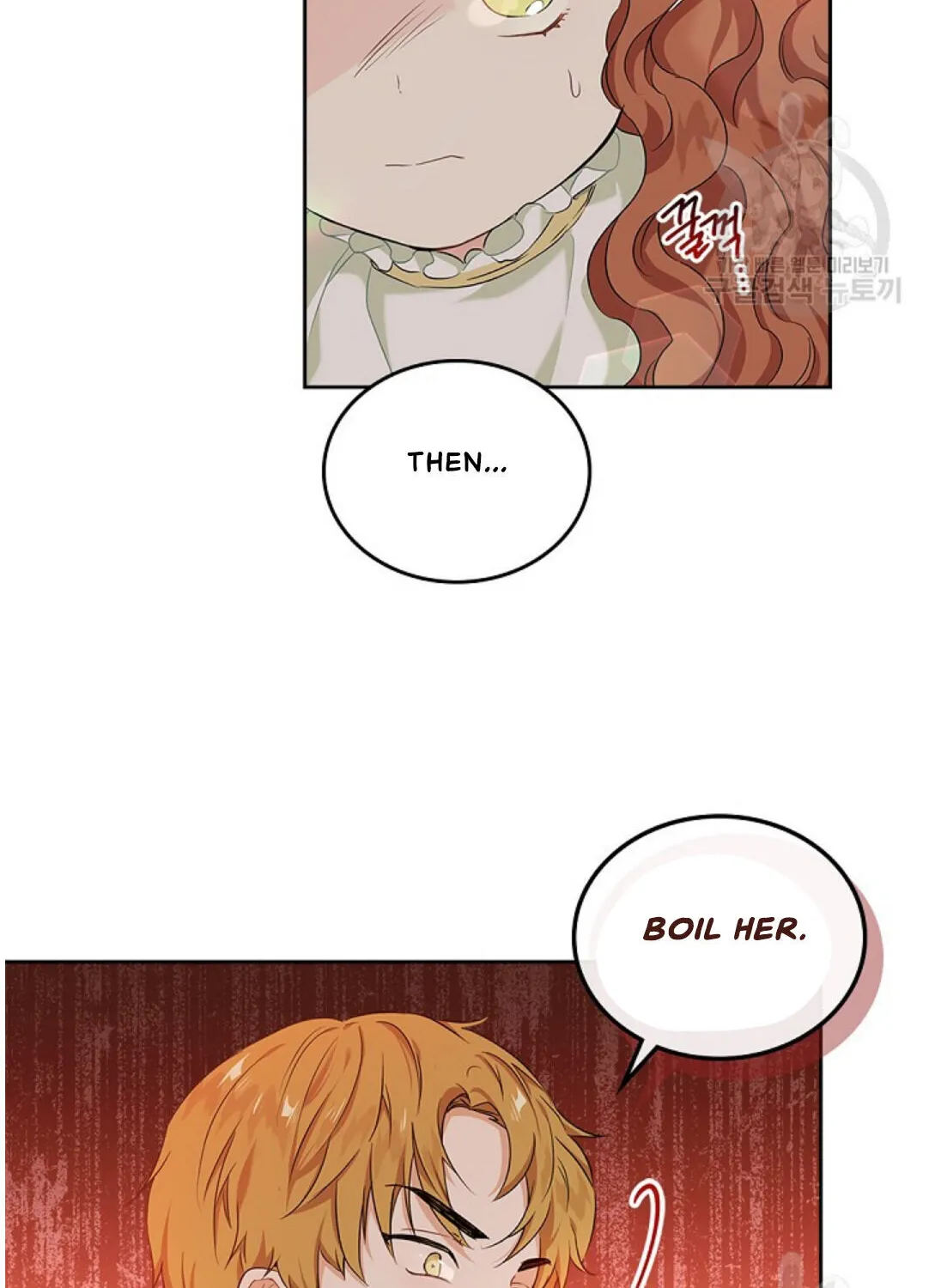 I’Ll Be The Matriarch In This Life Chapter 16 page 25 - 