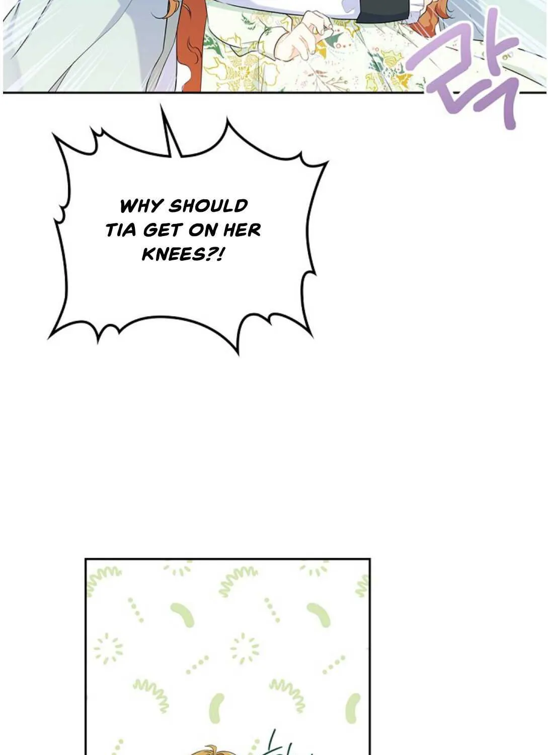 I’Ll Be The Matriarch In This Life Chapter 16 page 28 - 