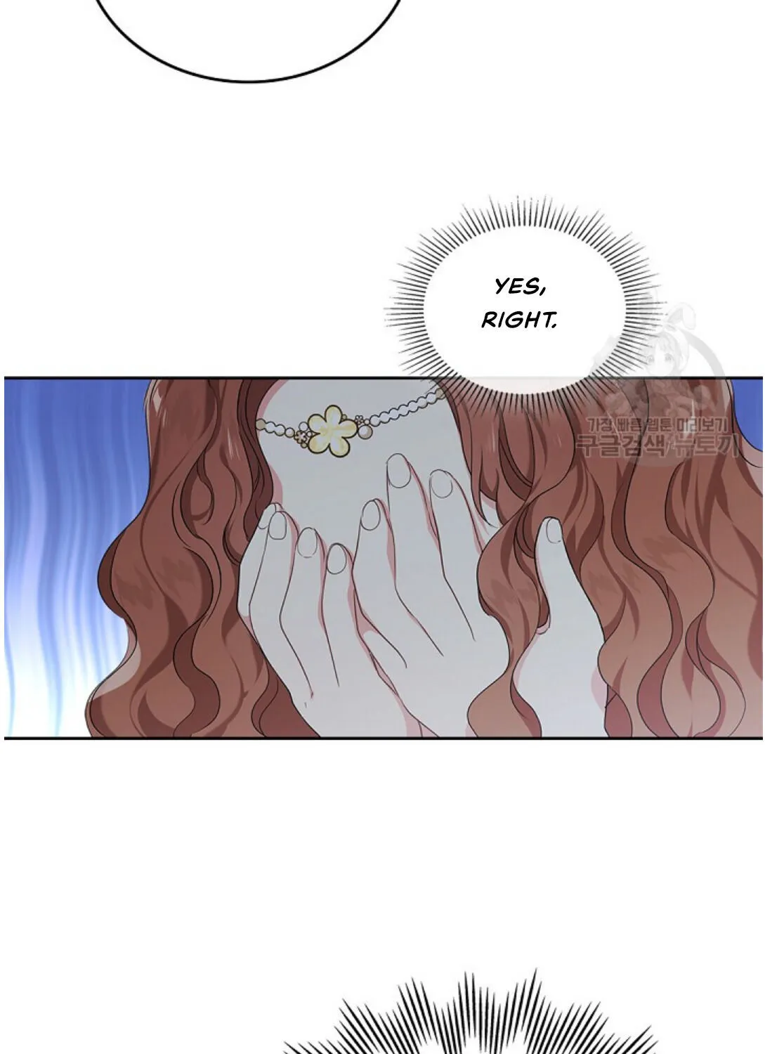 I’Ll Be The Matriarch In This Life Chapter 16 page 40 - 
