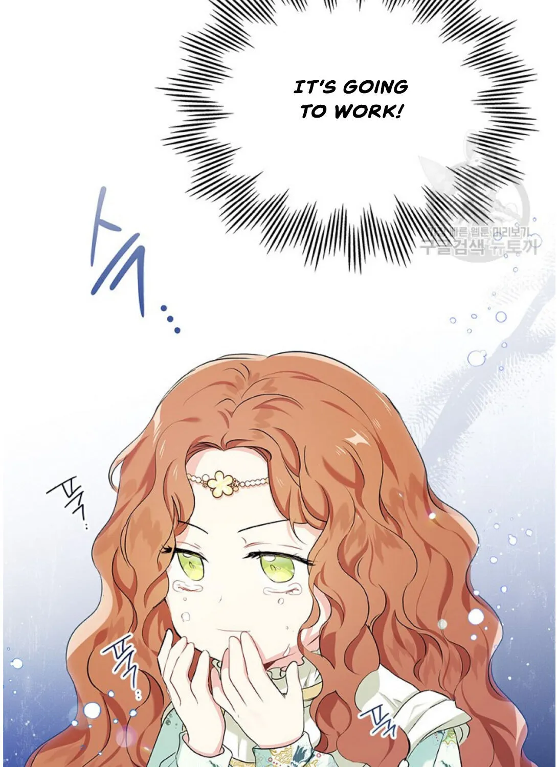 I’Ll Be The Matriarch In This Life Chapter 16 page 41 - 