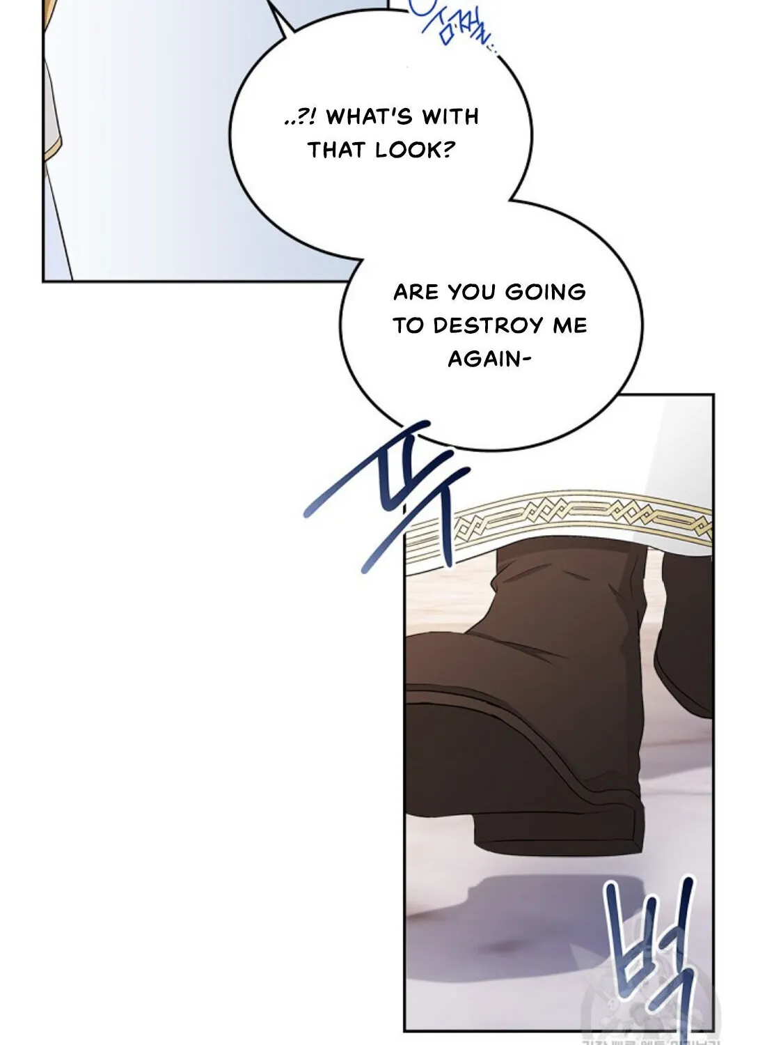 I’Ll Be The Matriarch In This Life Chapter 16 page 43 - 