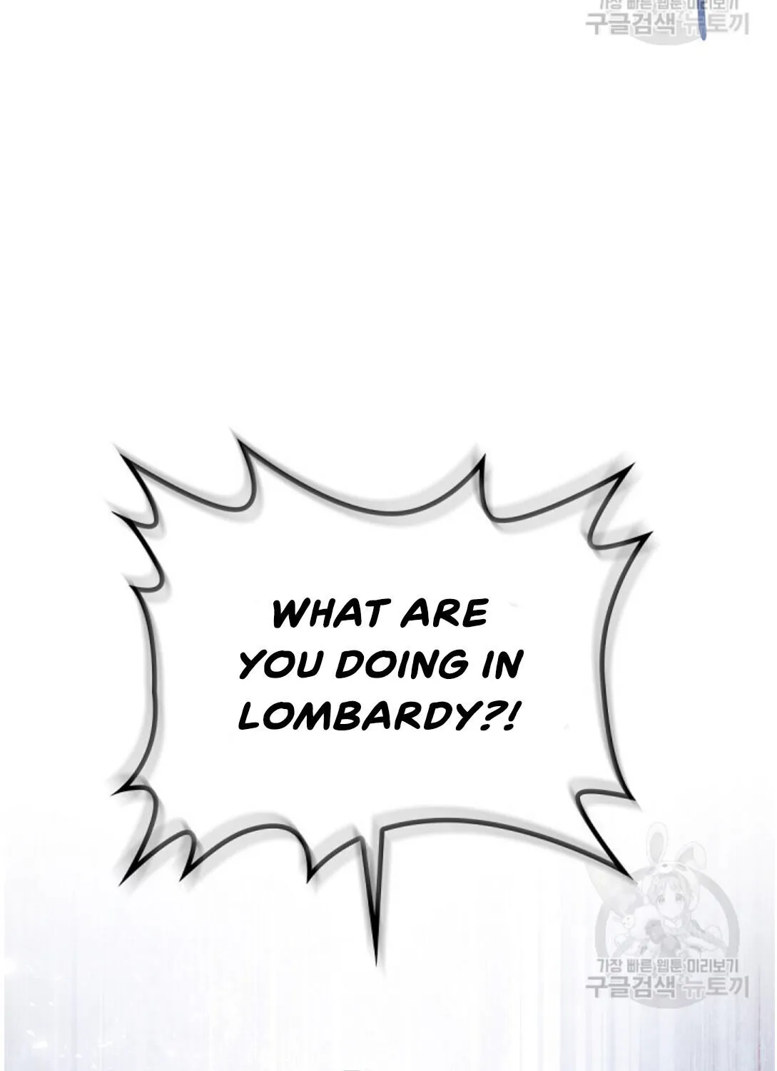I’Ll Be The Matriarch In This Life Chapter 16 page 44 - 