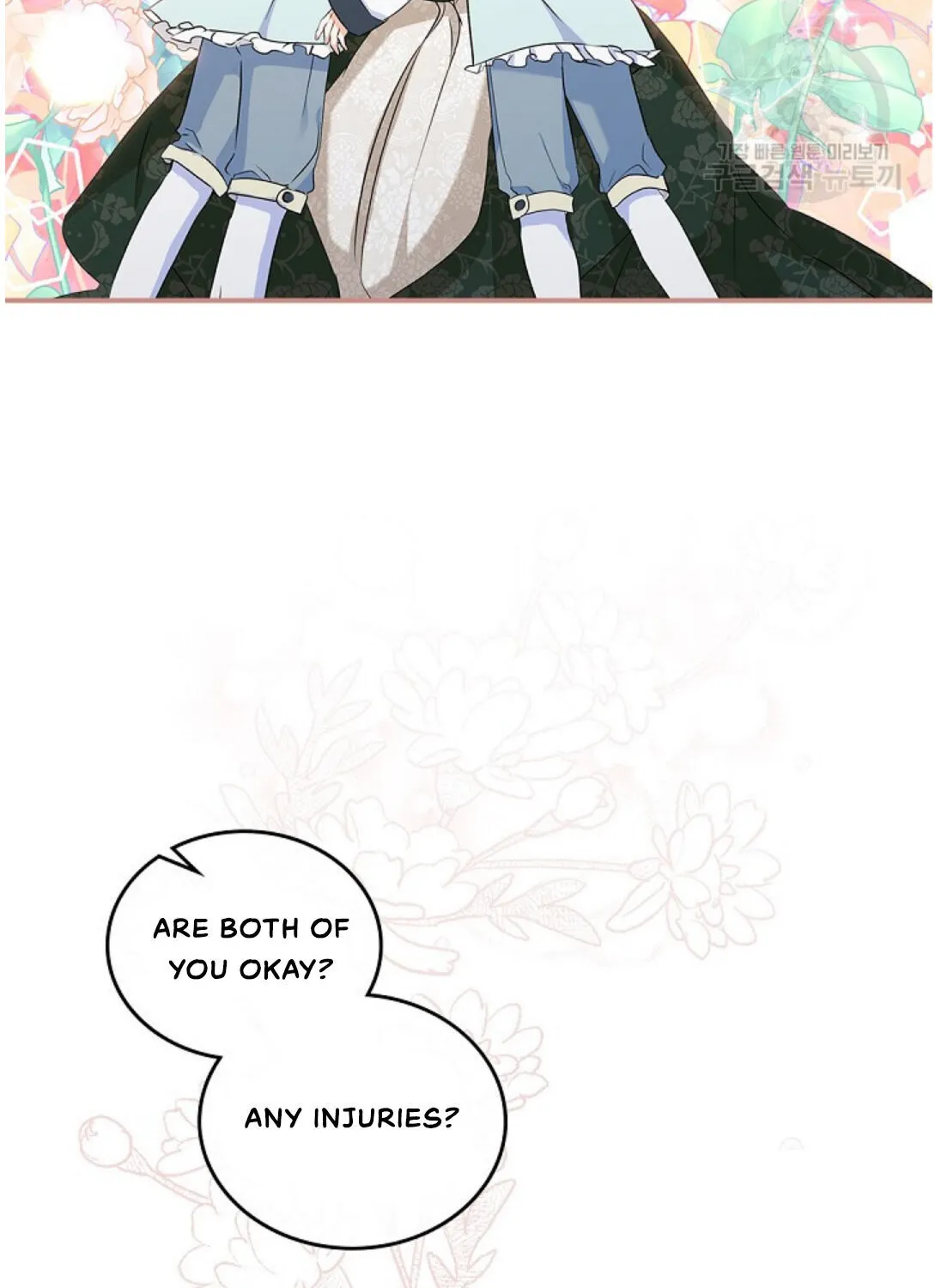 I’Ll Be The Matriarch In This Life Chapter 16 page 52 - 