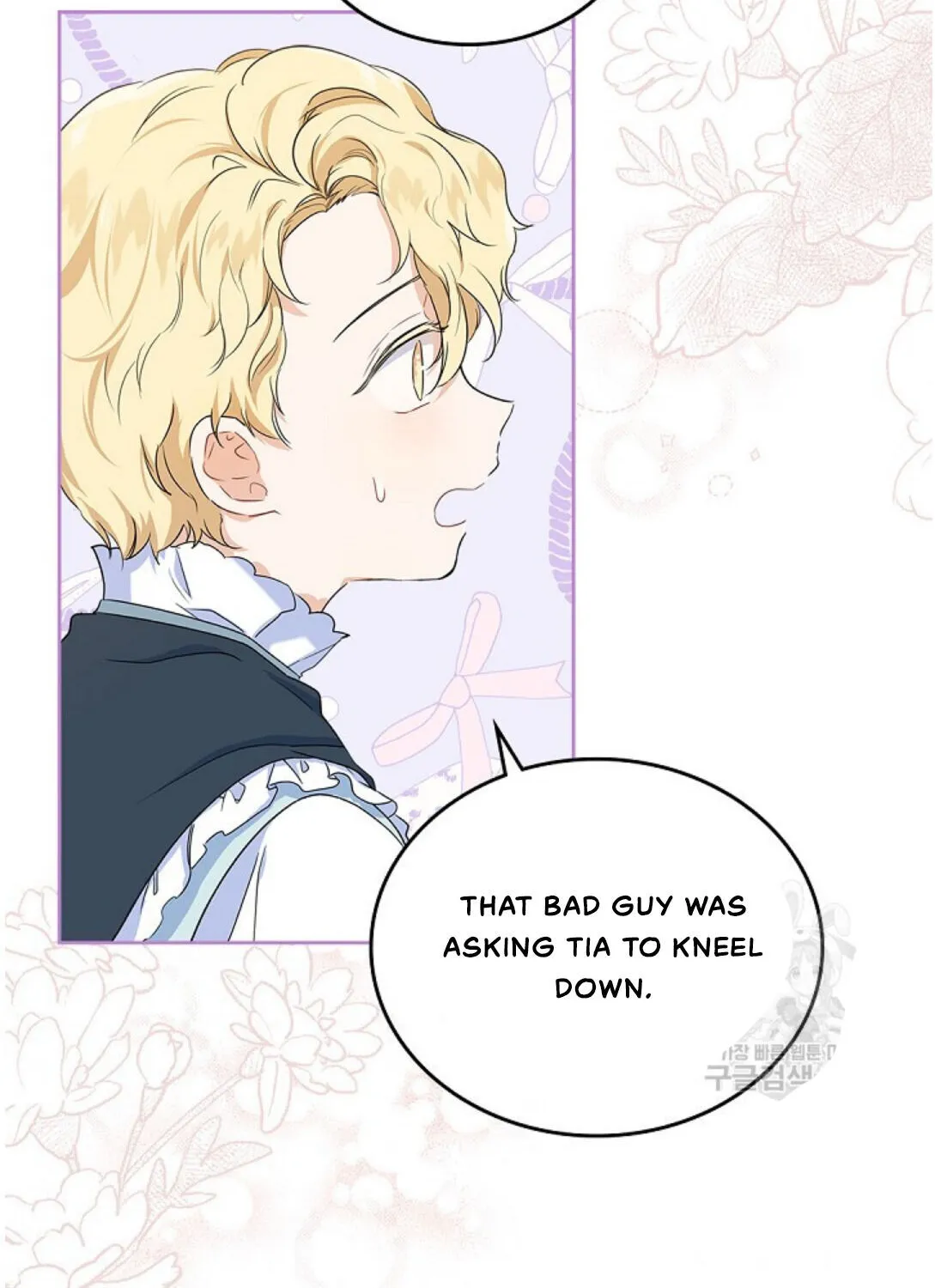 I’Ll Be The Matriarch In This Life Chapter 16 page 54 - 