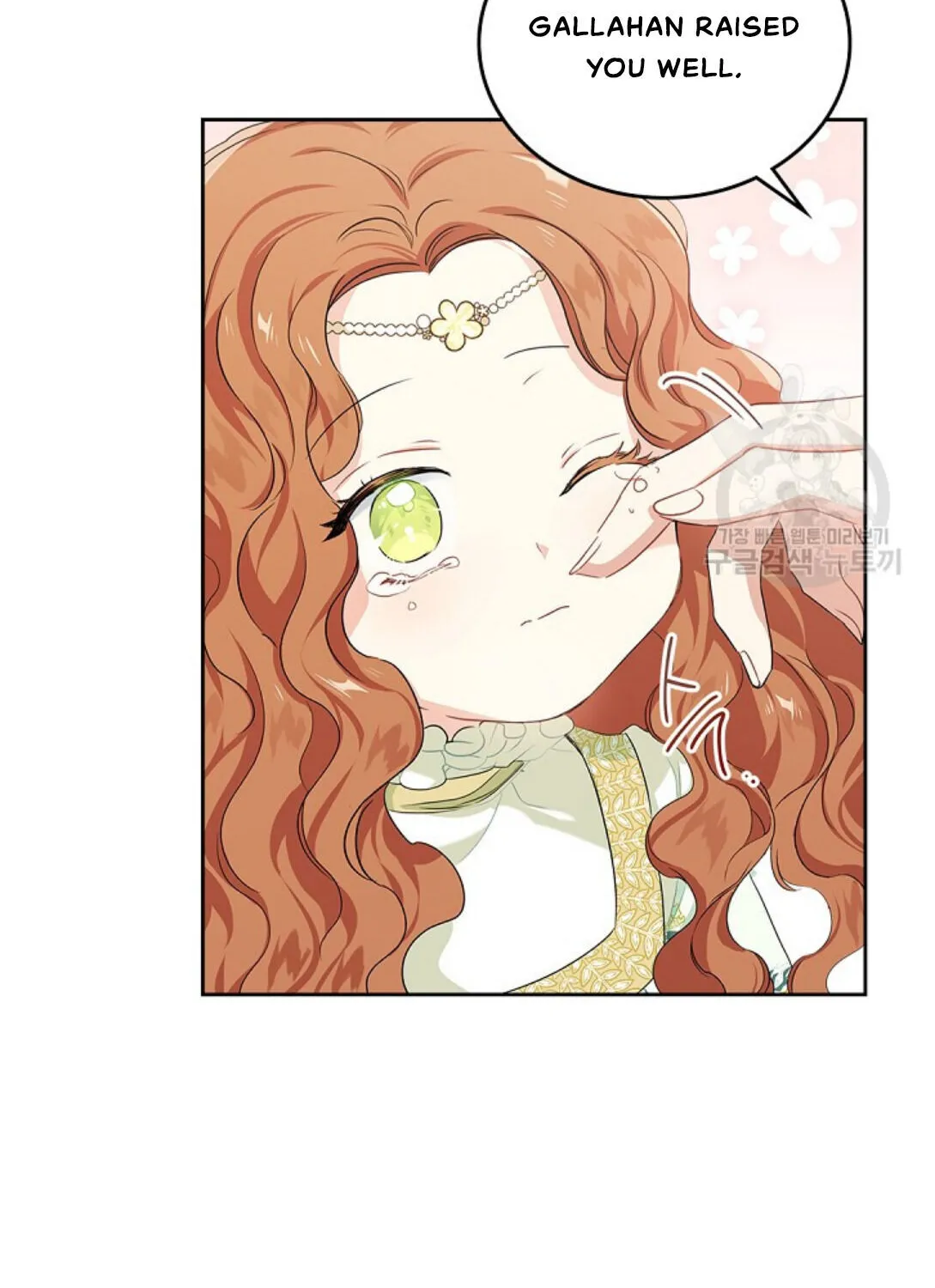 I’Ll Be The Matriarch In This Life Chapter 16 page 58 - 