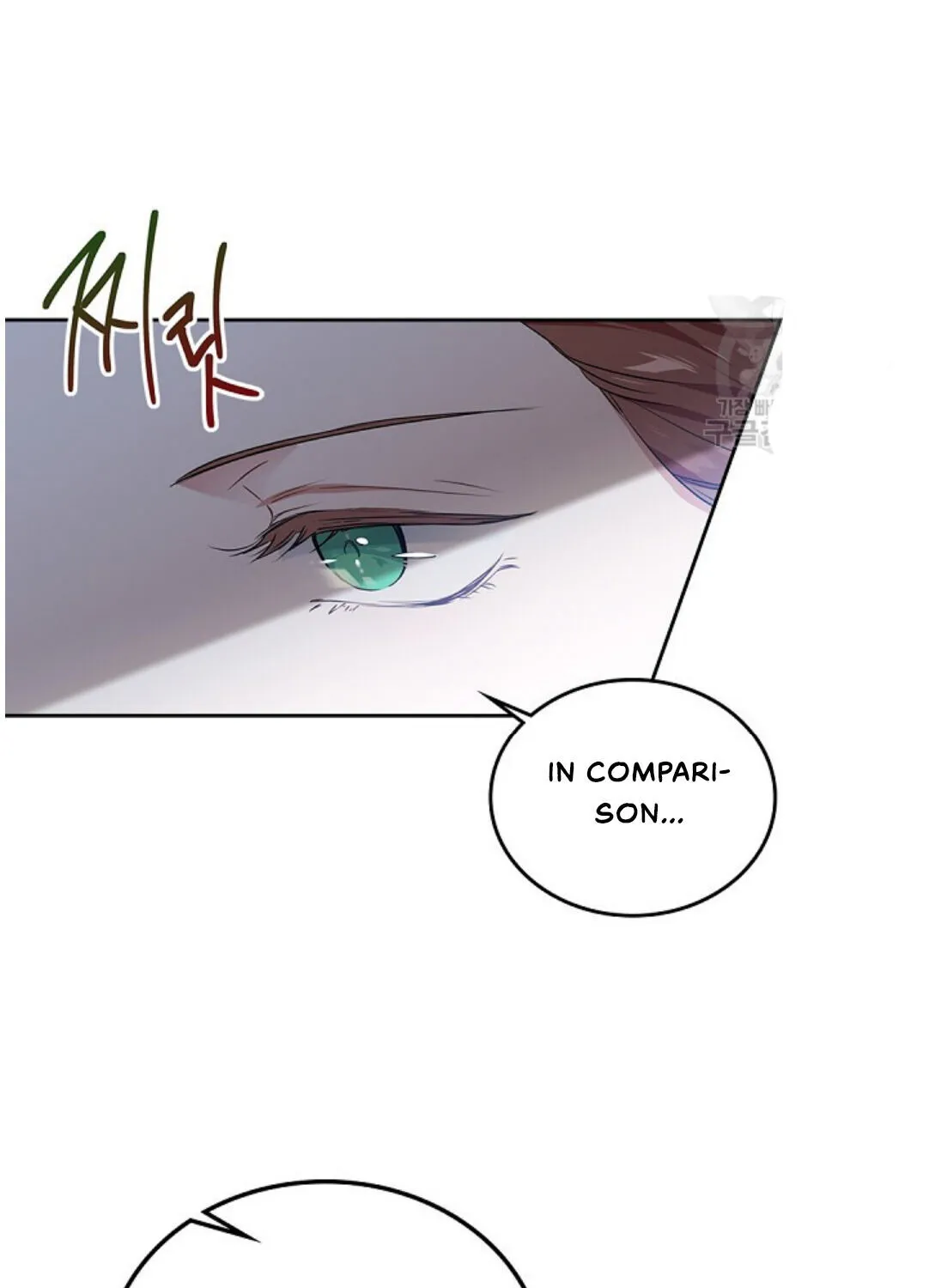 I’Ll Be The Matriarch In This Life Chapter 16 page 59 - 