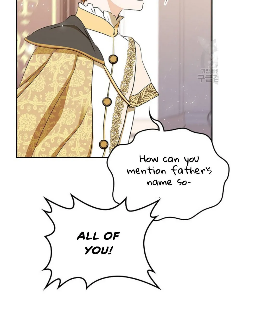 I’Ll Be The Matriarch In This Life Chapter 16 page 69 - 