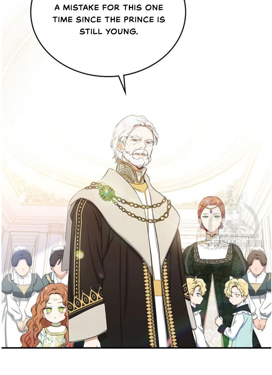 I’Ll Be The Matriarch In This Life Chapter 16 page 75 - 
