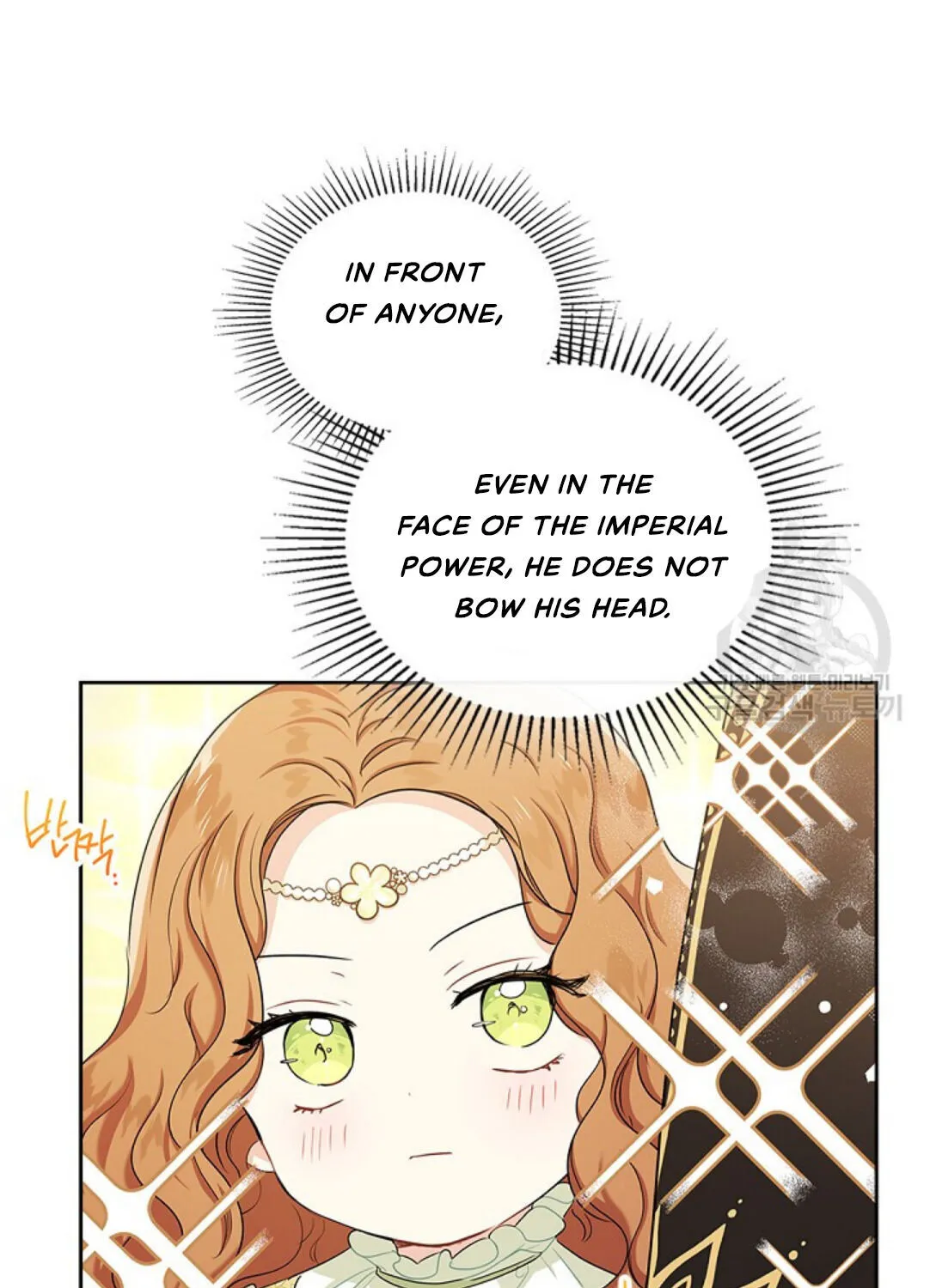 I’Ll Be The Matriarch In This Life Chapter 16 page 76 - 