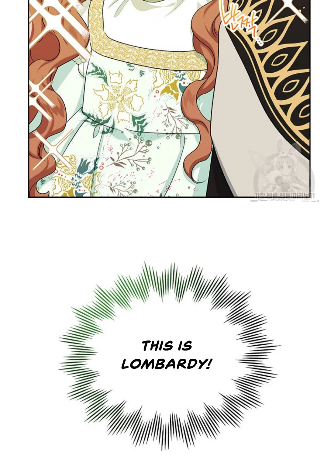 I’Ll Be The Matriarch In This Life Chapter 16 page 77 - 
