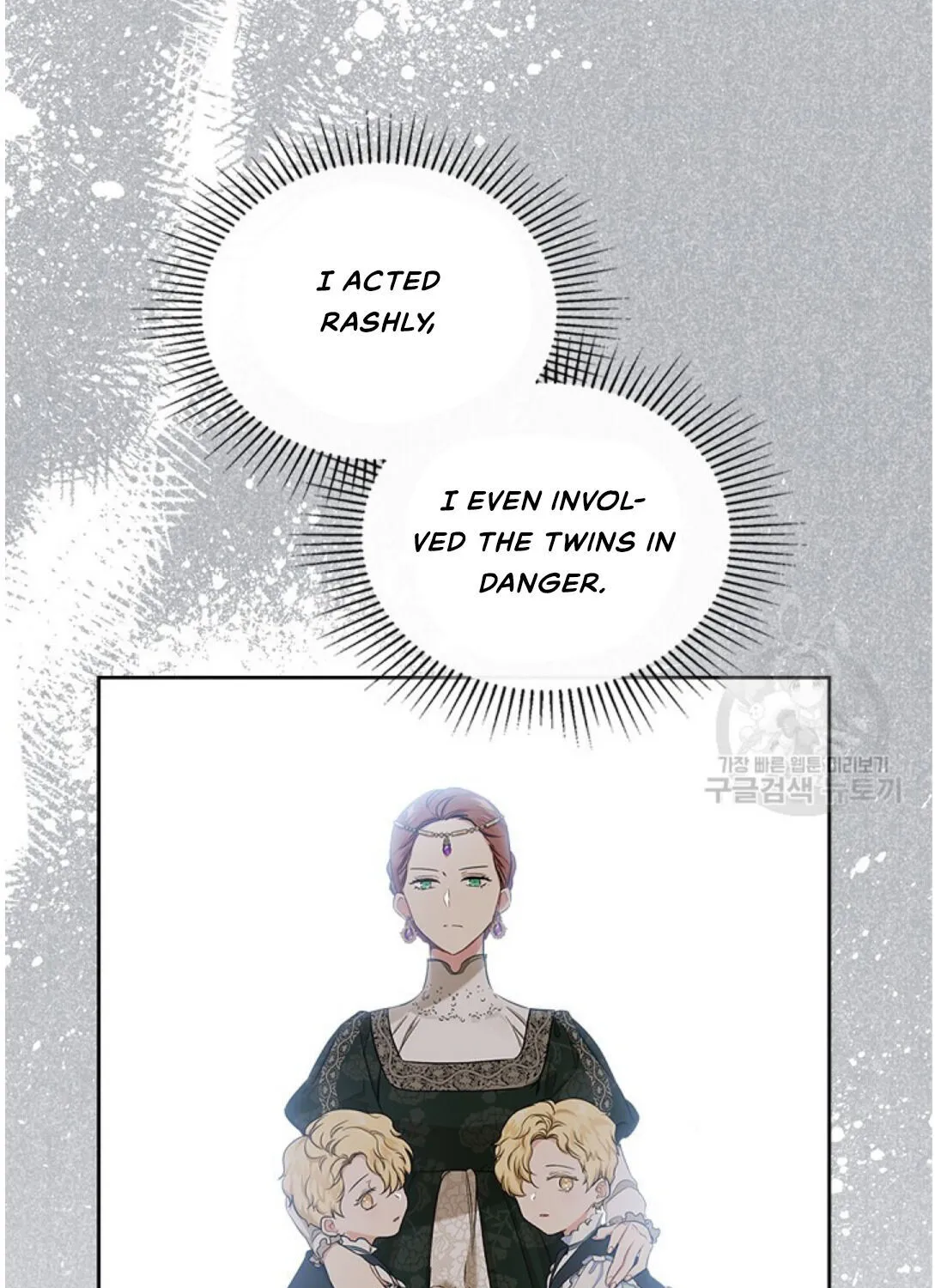 I’Ll Be The Matriarch In This Life Chapter 16 page 90 - 