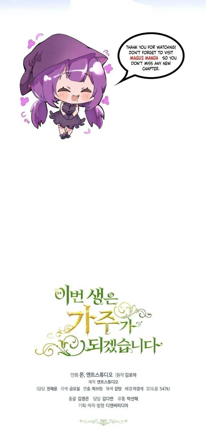 I’Ll Be The Matriarch In This Life Chapter 160 page 130 - 