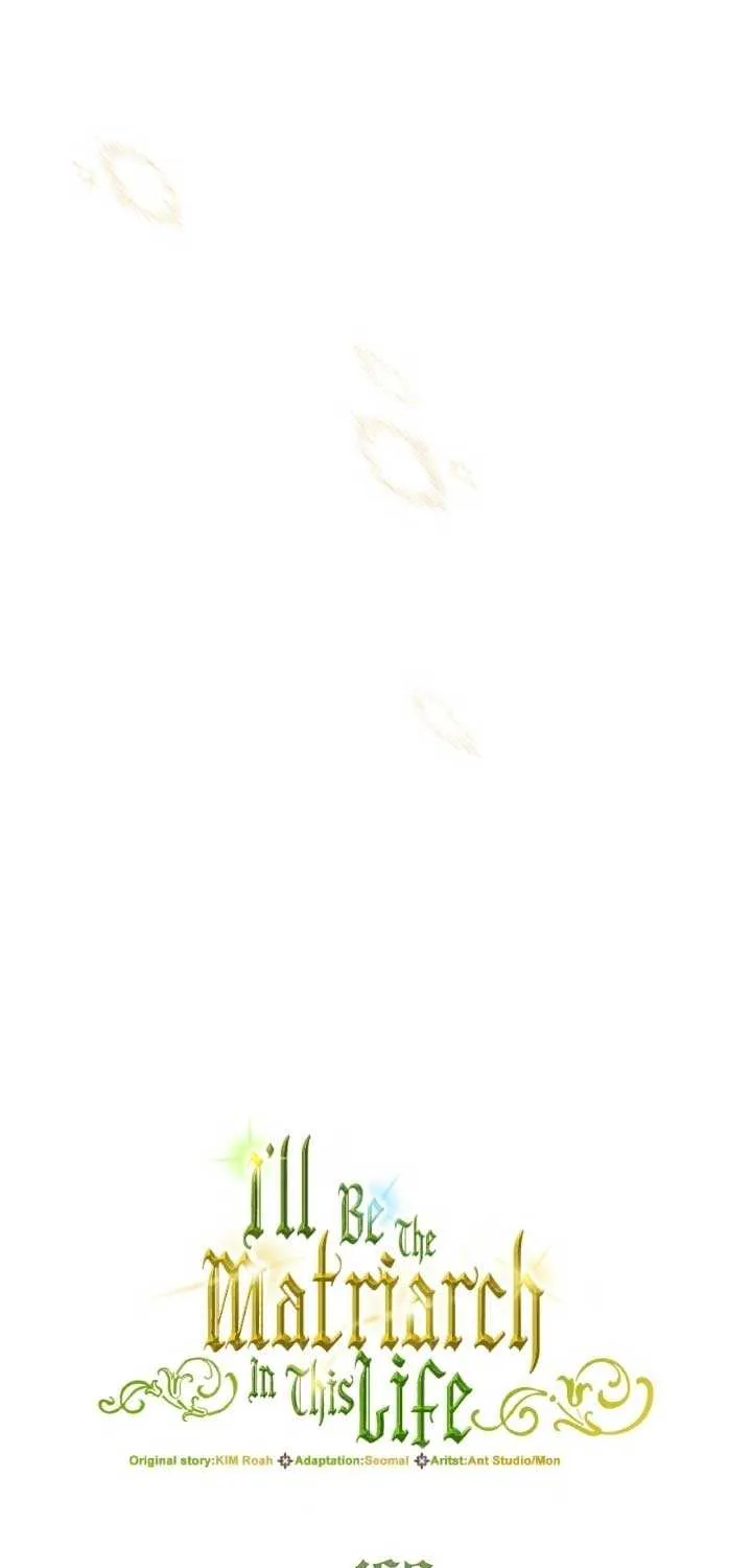 I’Ll Be The Matriarch In This Life Chapter 160 page 17 - 