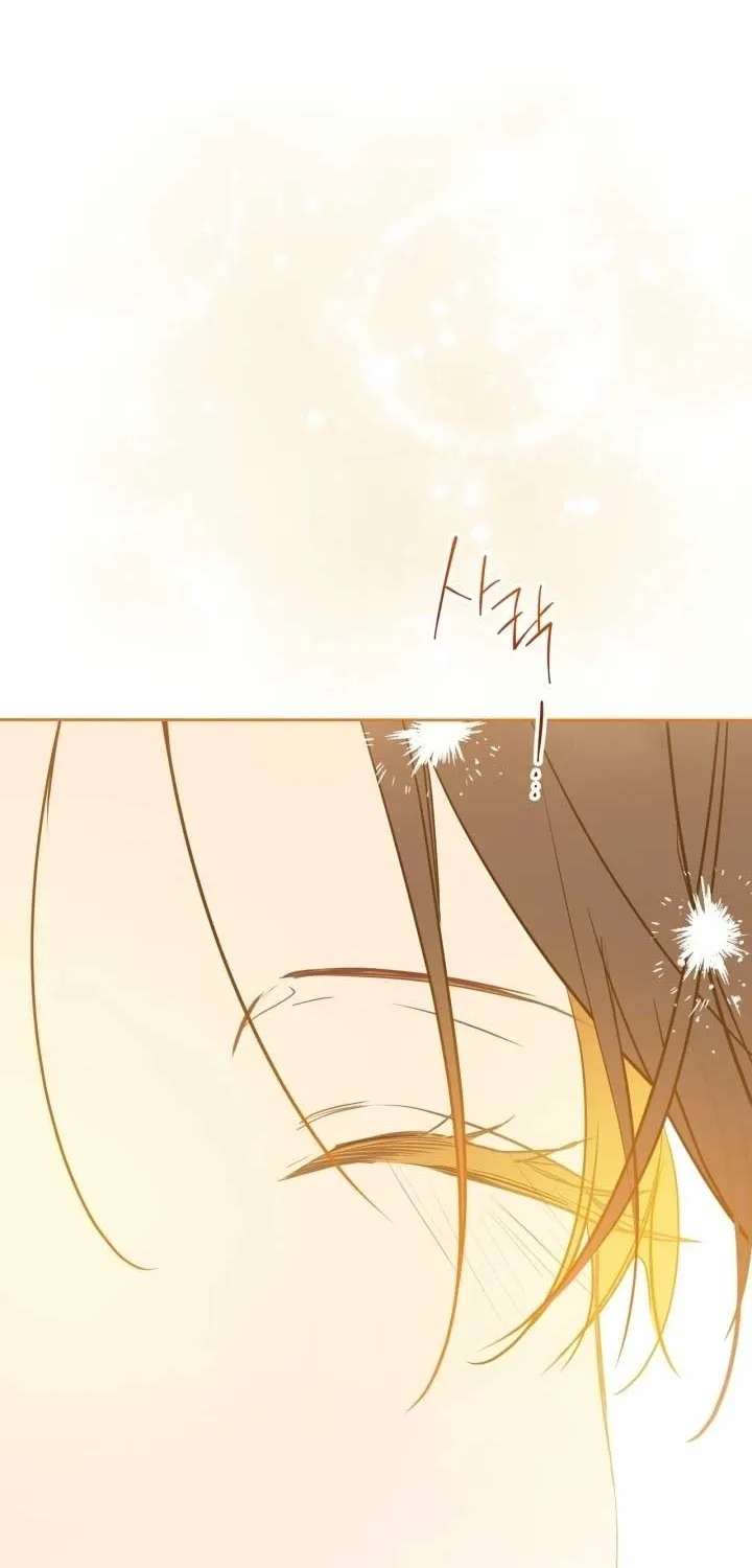 I’Ll Be The Matriarch In This Life Chapter 160 page 73 - 