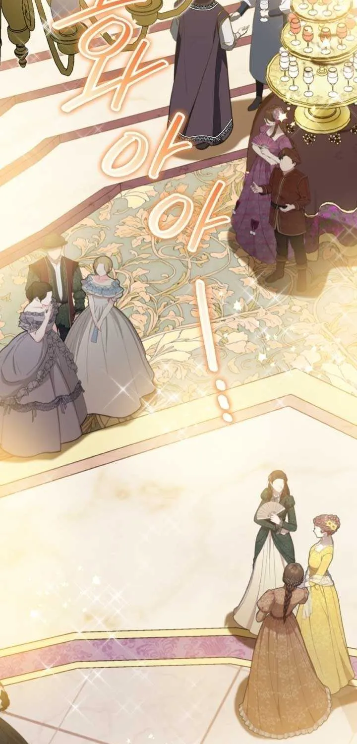 I’Ll Be The Matriarch In This Life Chapter 160 page 100 - 