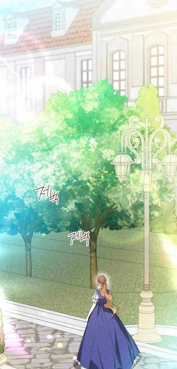 I’Ll Be The Matriarch In This Life Chapter 161 page 104 - 