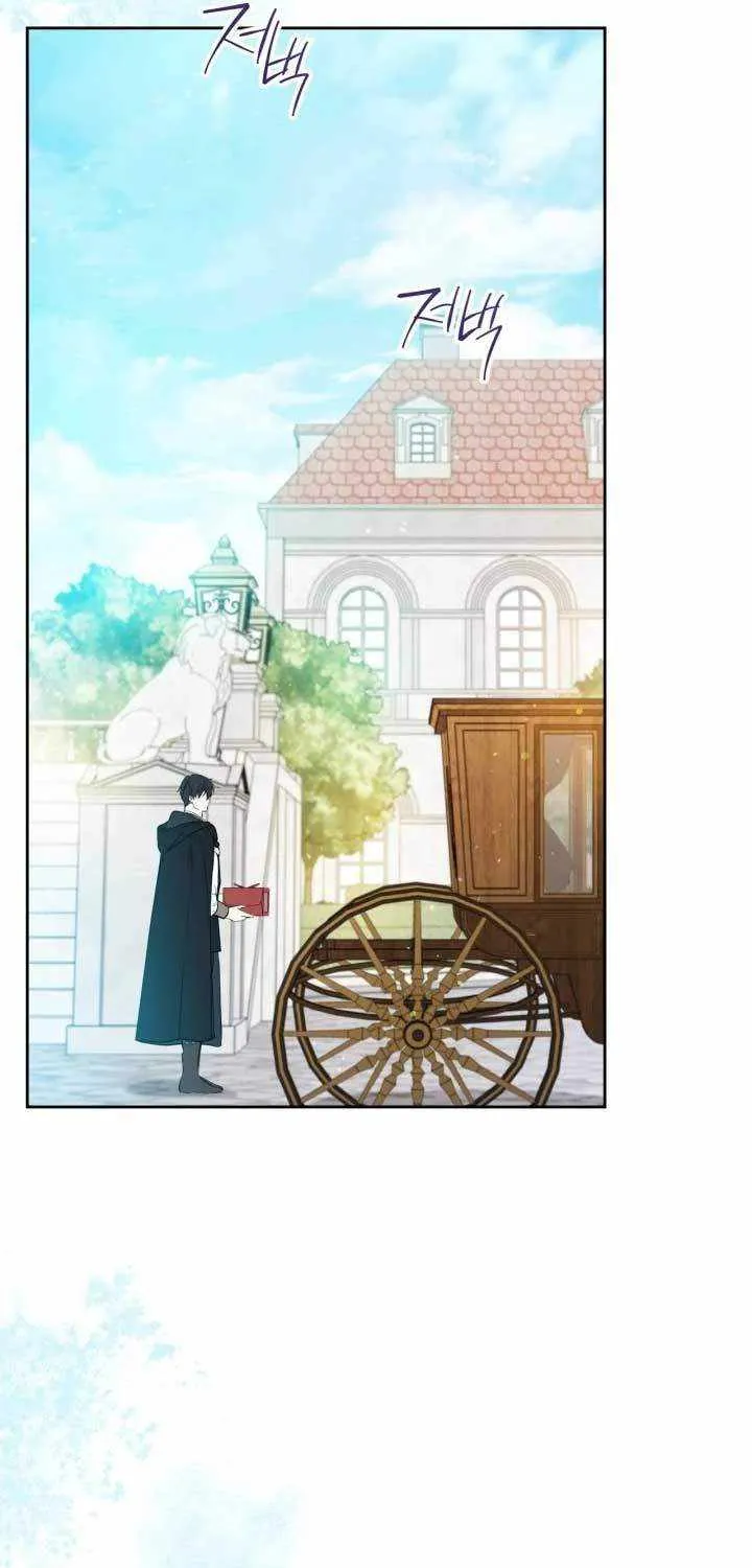 I’Ll Be The Matriarch In This Life Chapter 161 page 111 - 