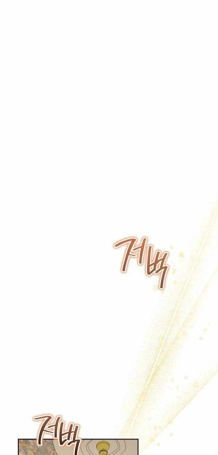 I’Ll Be The Matriarch In This Life Chapter 161 page 16 - 