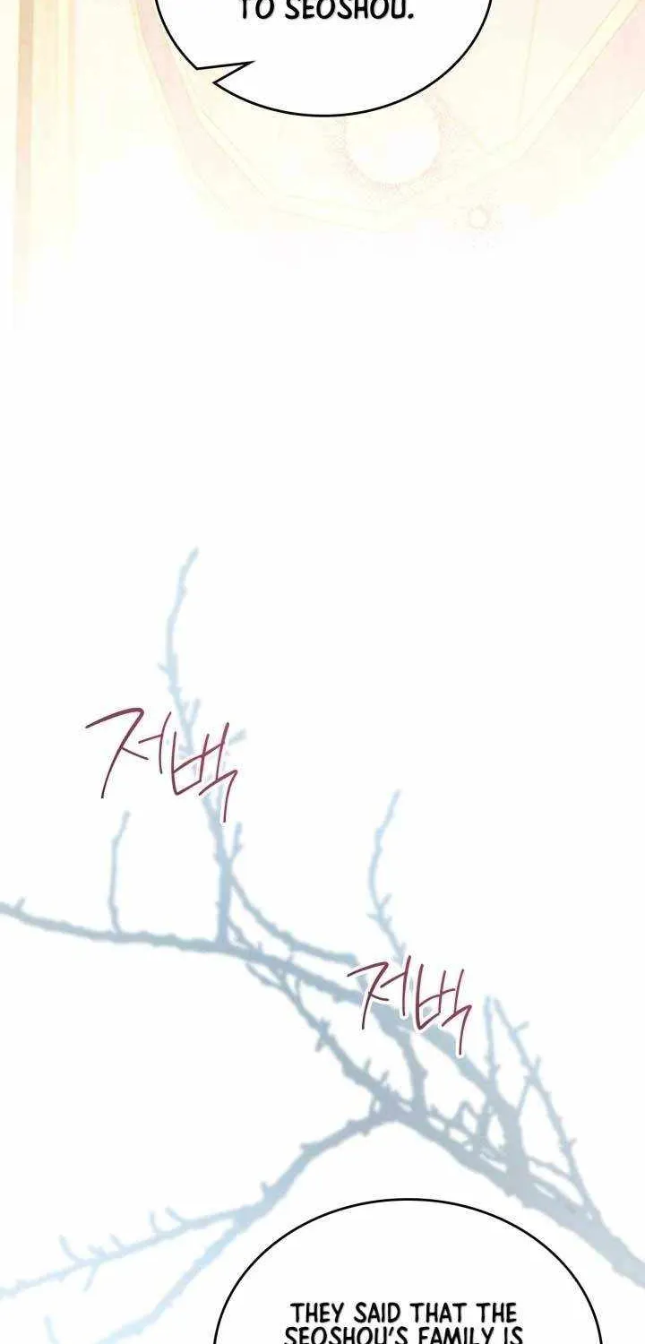I’Ll Be The Matriarch In This Life Chapter 161 page 24 - 