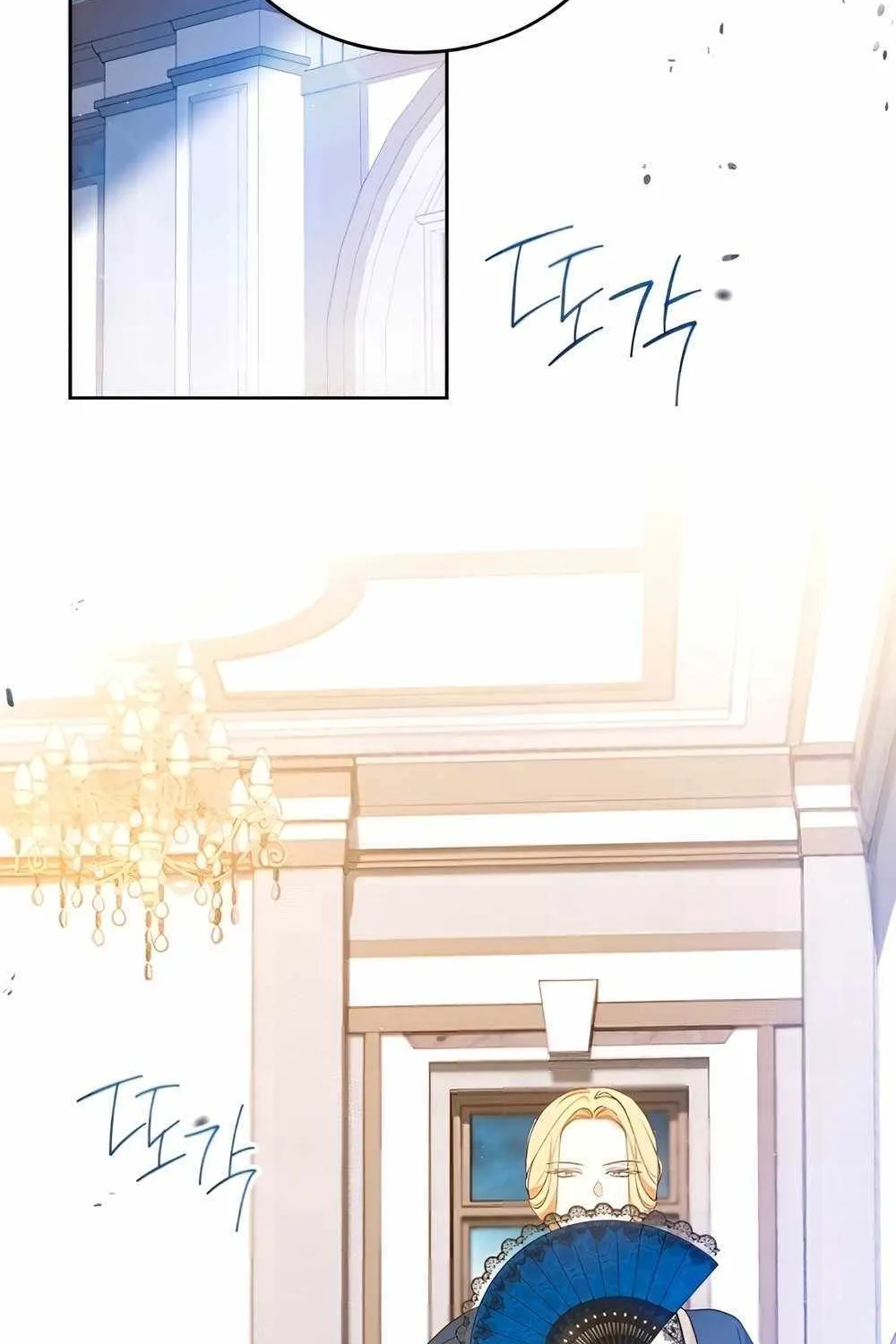 I’Ll Be The Matriarch In This Life Chapter 162 page 130 - 
