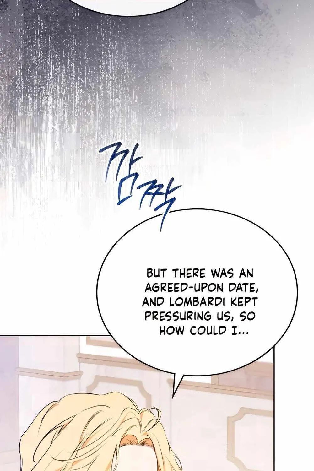 I’Ll Be The Matriarch In This Life Chapter 162 page 137 - 