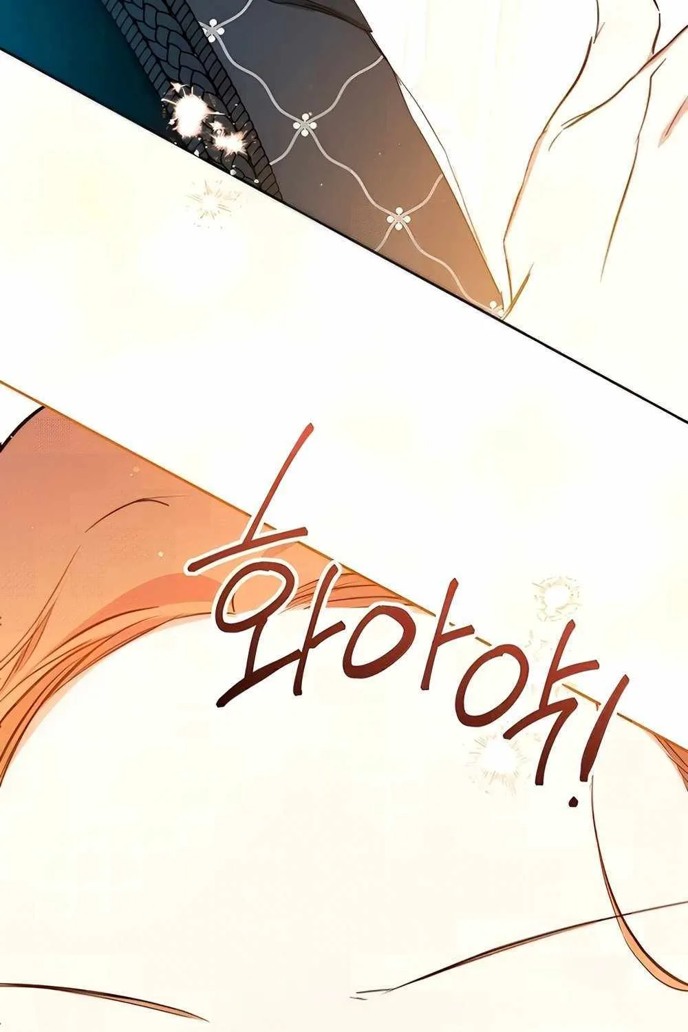 I’Ll Be The Matriarch In This Life Chapter 162 page 59 - 