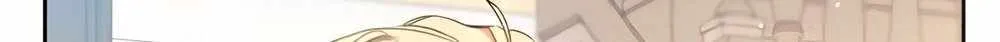 I’Ll Be The Matriarch In This Life Chapter 162 page 73 - 