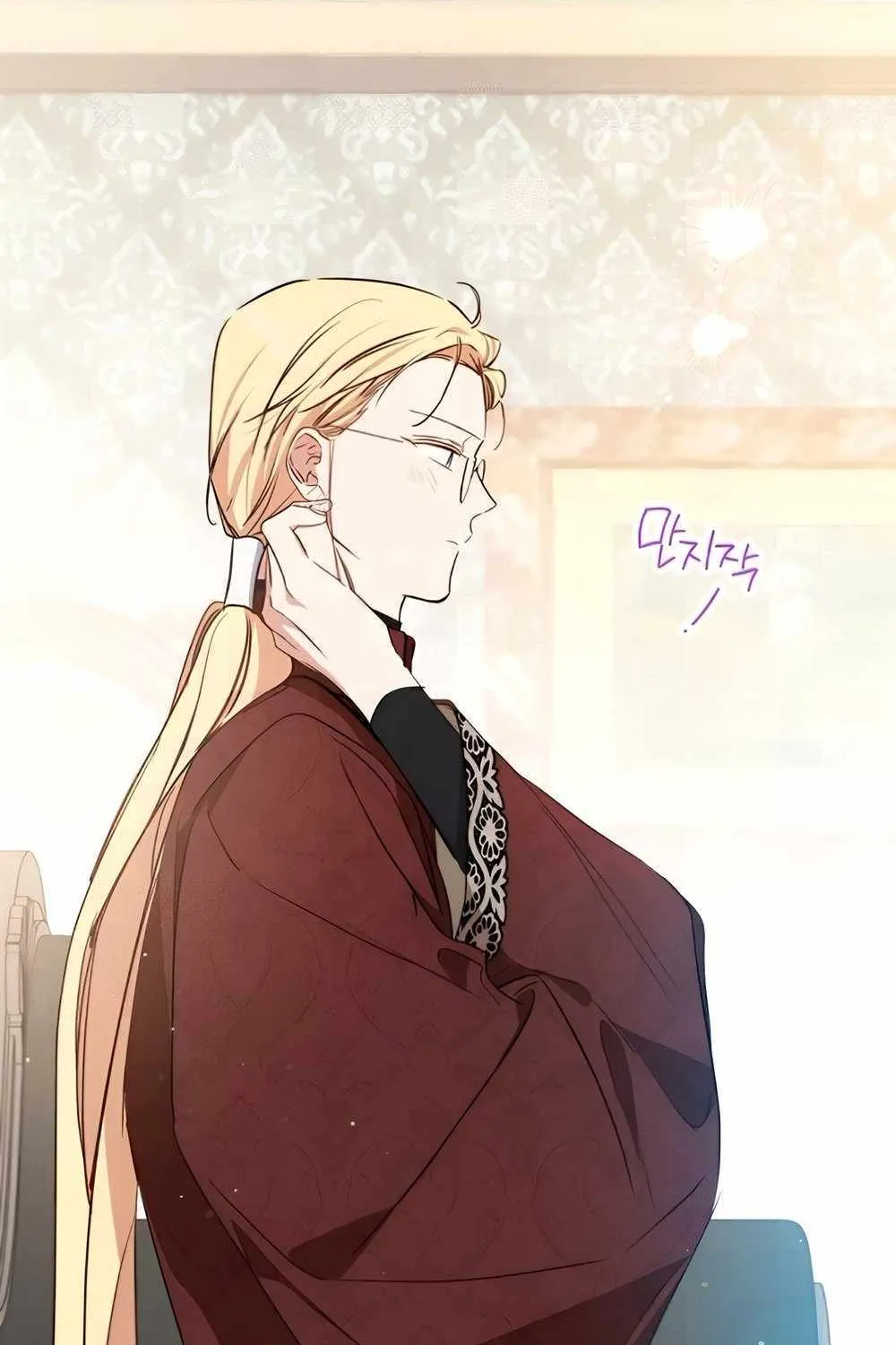 I’Ll Be The Matriarch In This Life Chapter 162 page 90 - 