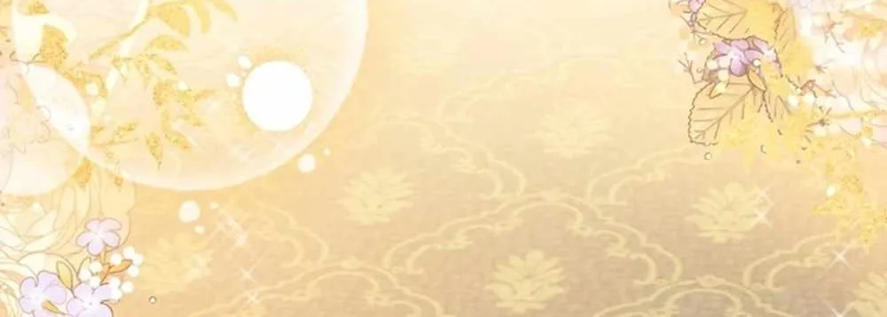 I’Ll Be The Matriarch In This Life Chapter 163 page 156 - 