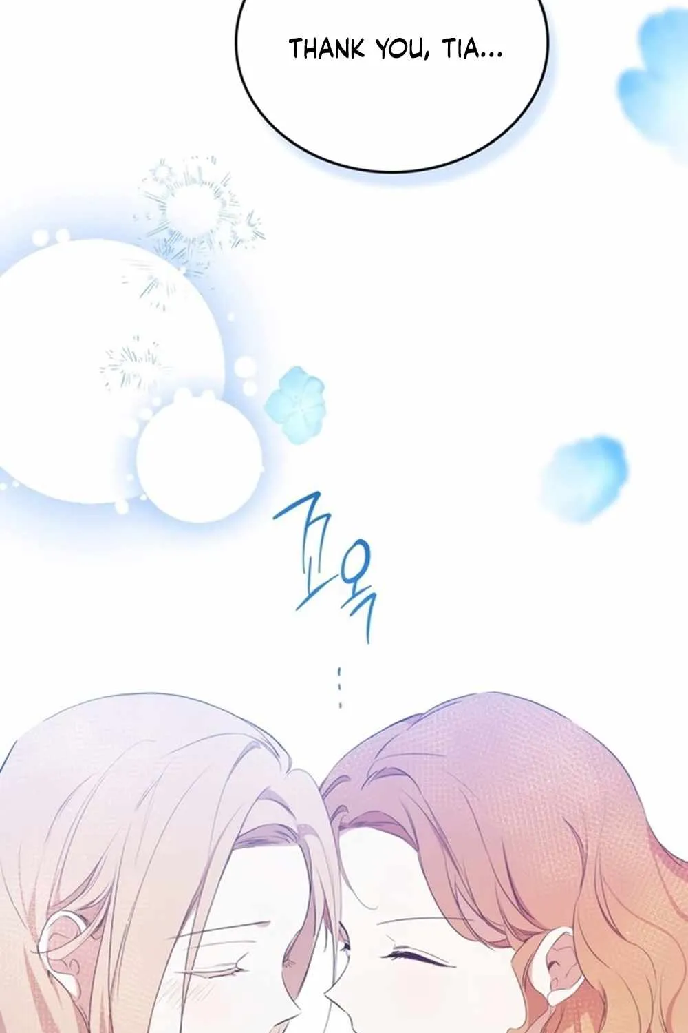 I’Ll Be The Matriarch In This Life Chapter 163 page 46 - 