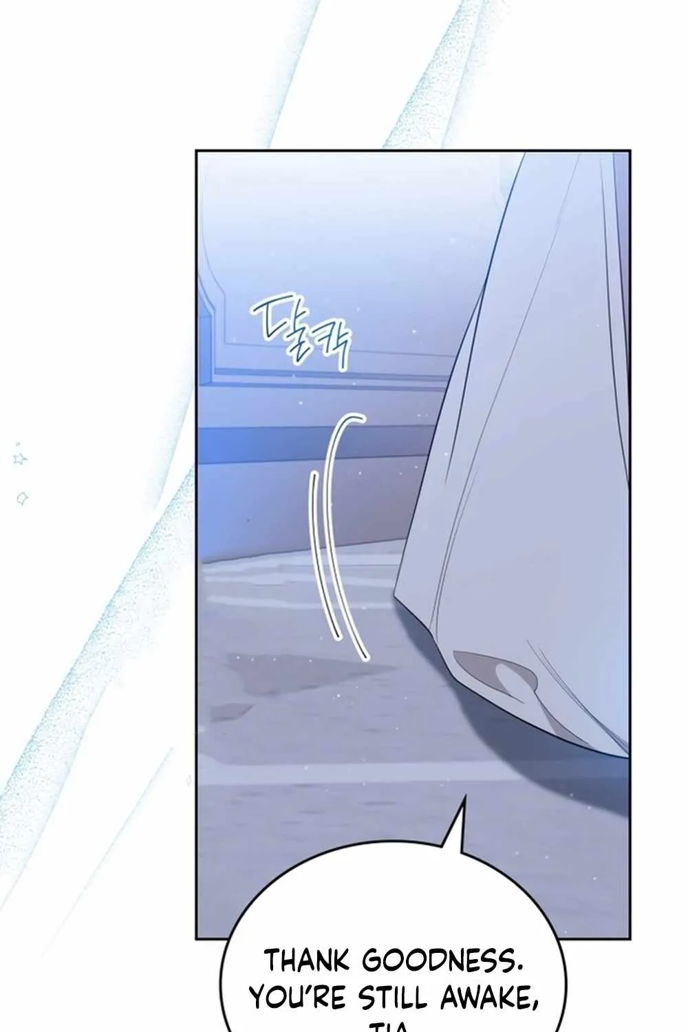 I’Ll Be The Matriarch In This Life Chapter 163 page 7 - 