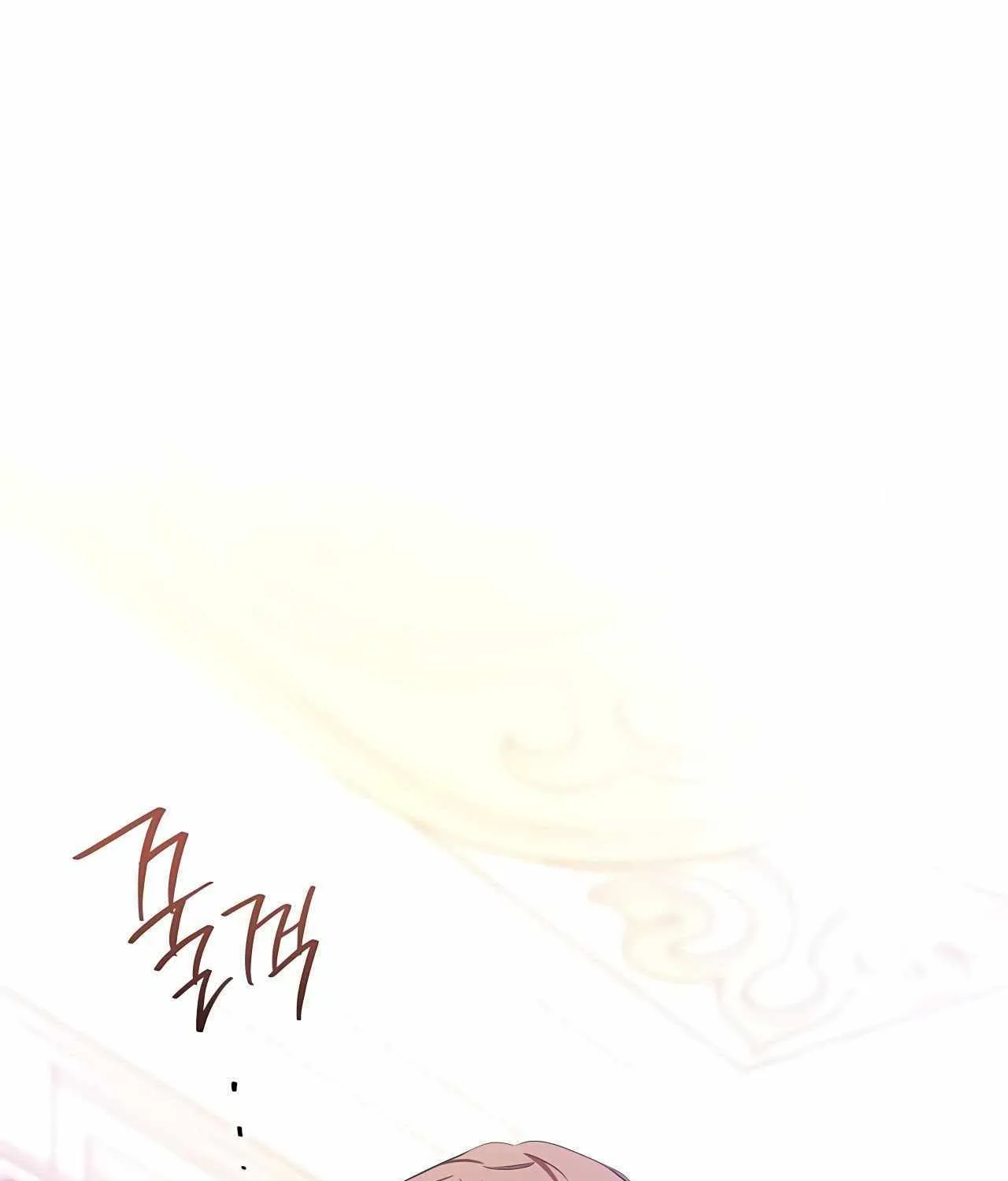I’Ll Be The Matriarch In This Life Chapter 164 page 121 - 