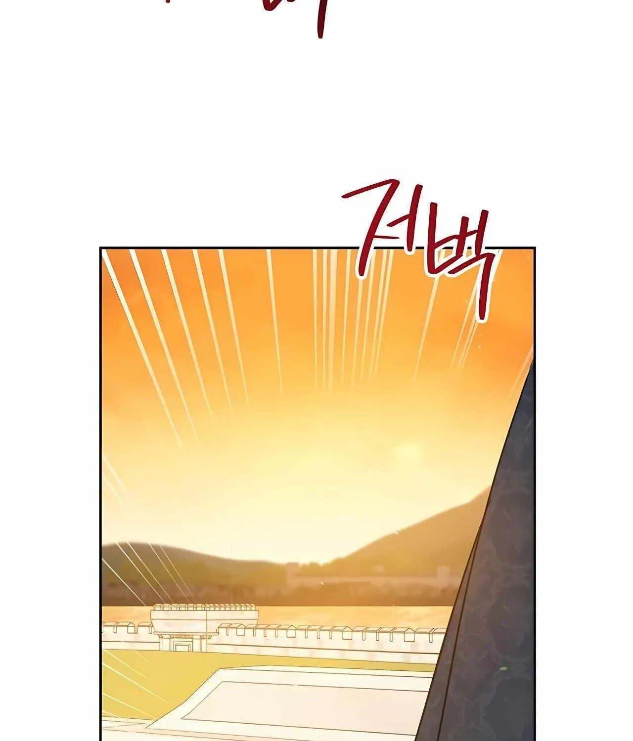I’Ll Be The Matriarch In This Life Chapter 164 page 164 - 