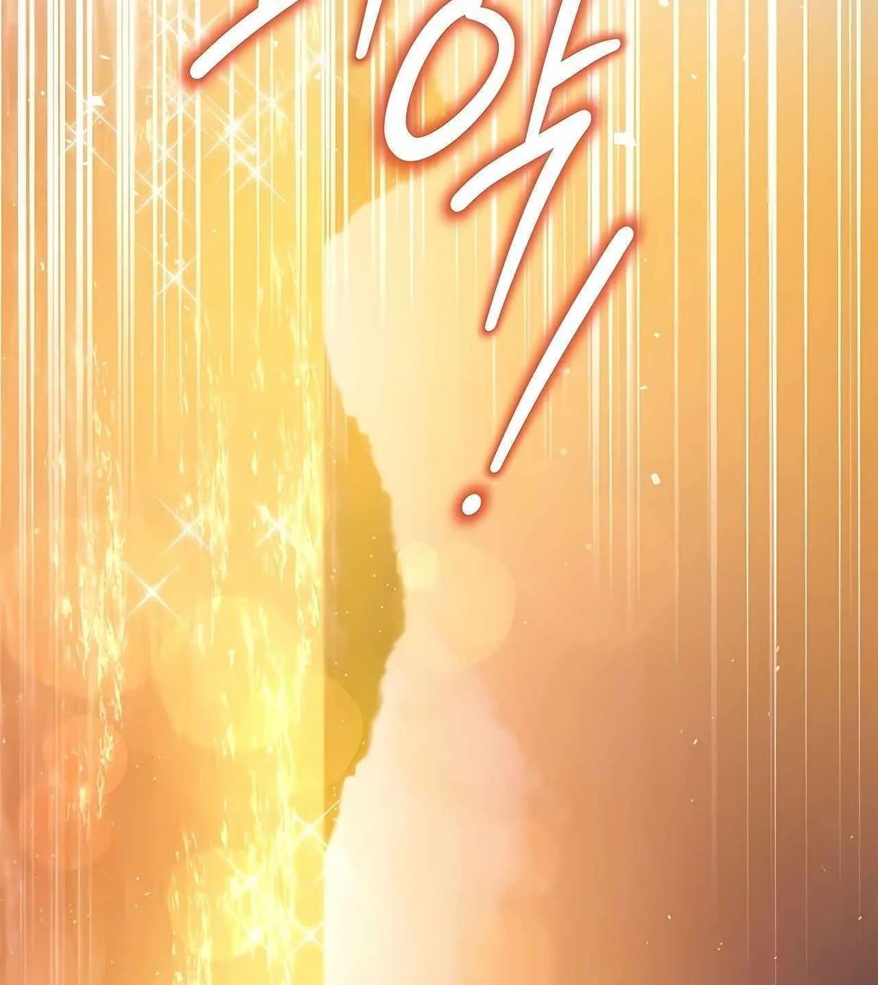 I’Ll Be The Matriarch In This Life Chapter 164 page 175 - 