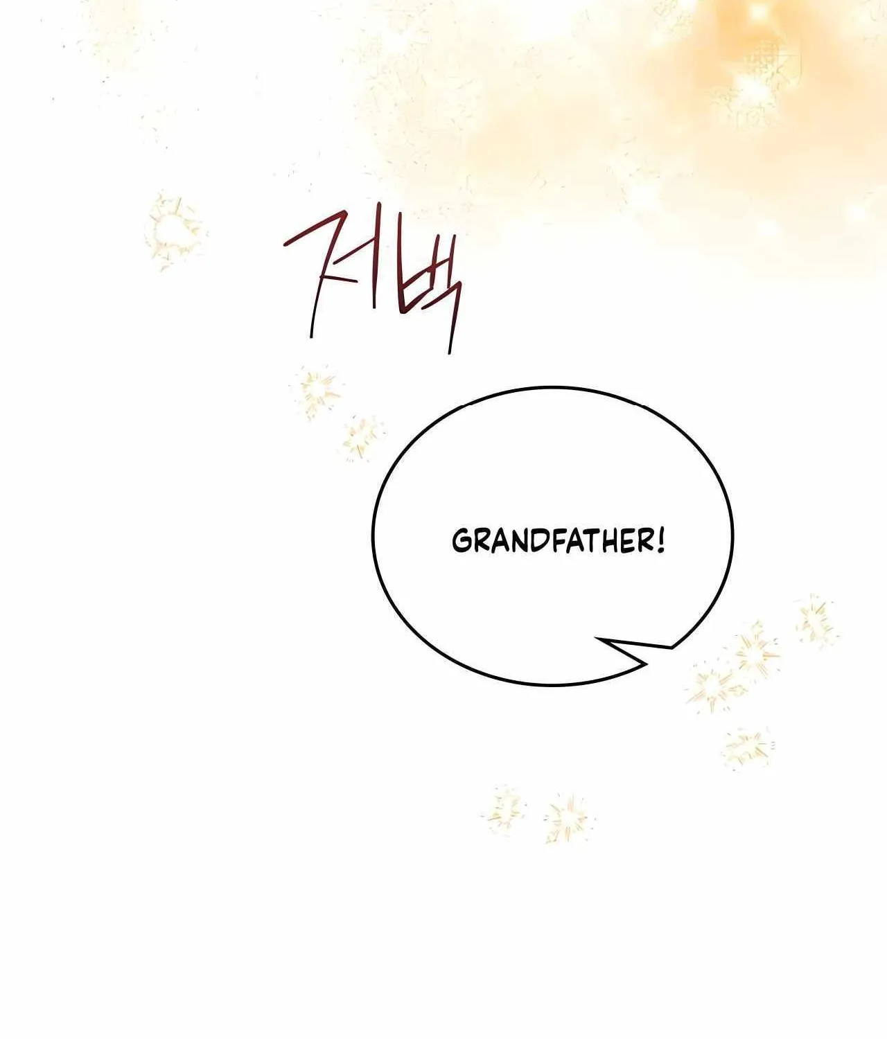 I’Ll Be The Matriarch In This Life Chapter 164 page 27 - 