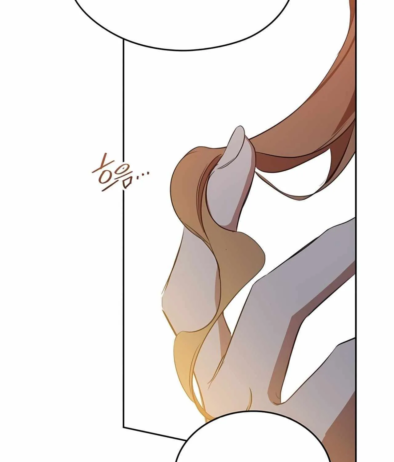 I’Ll Be The Matriarch In This Life Chapter 164 page 76 - 