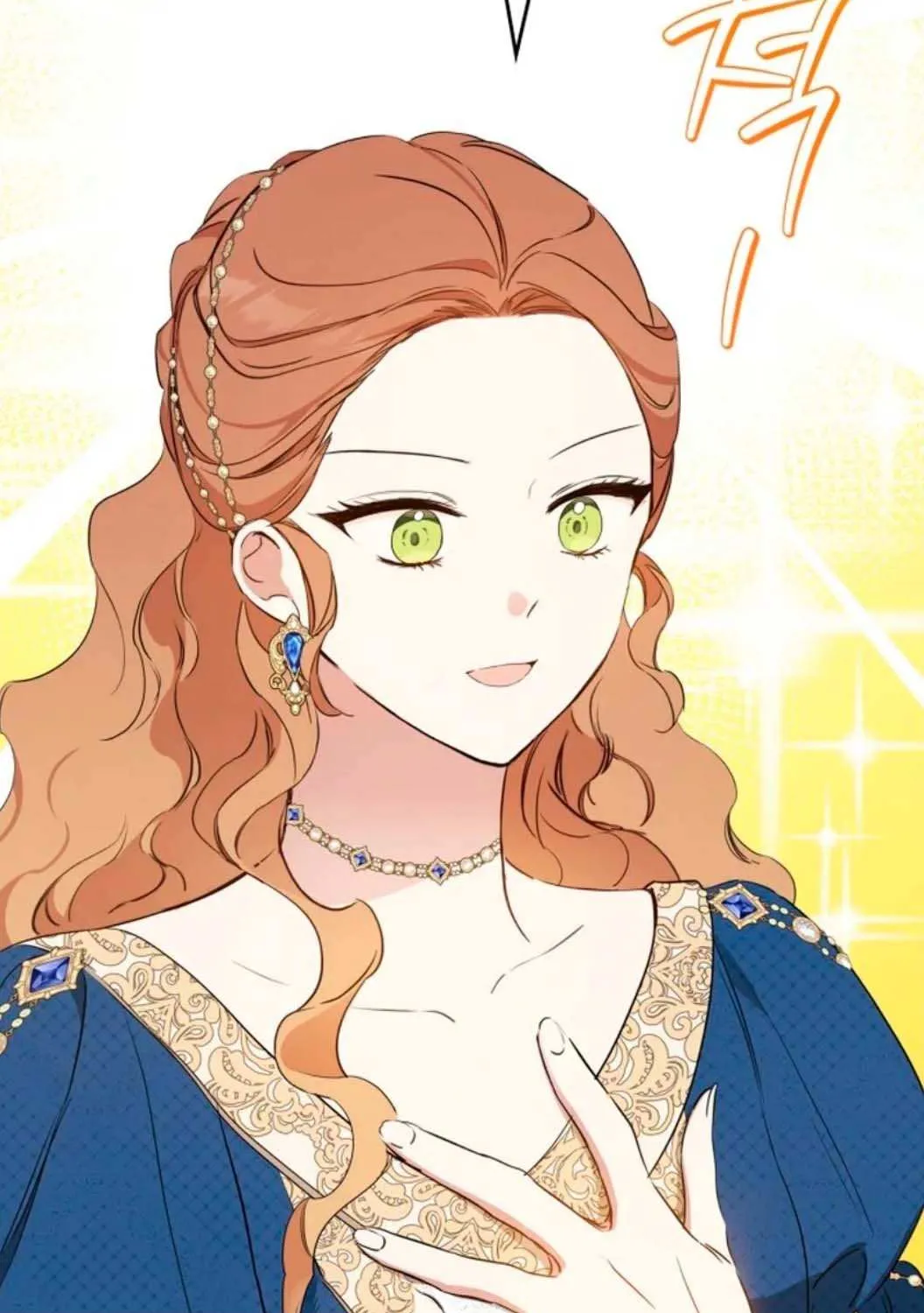 I’Ll Be The Matriarch In This Life Chapter 166 page 113 - 