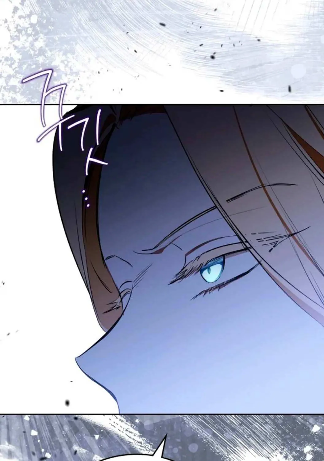 I’Ll Be The Matriarch In This Life Chapter 166 page 13 - 