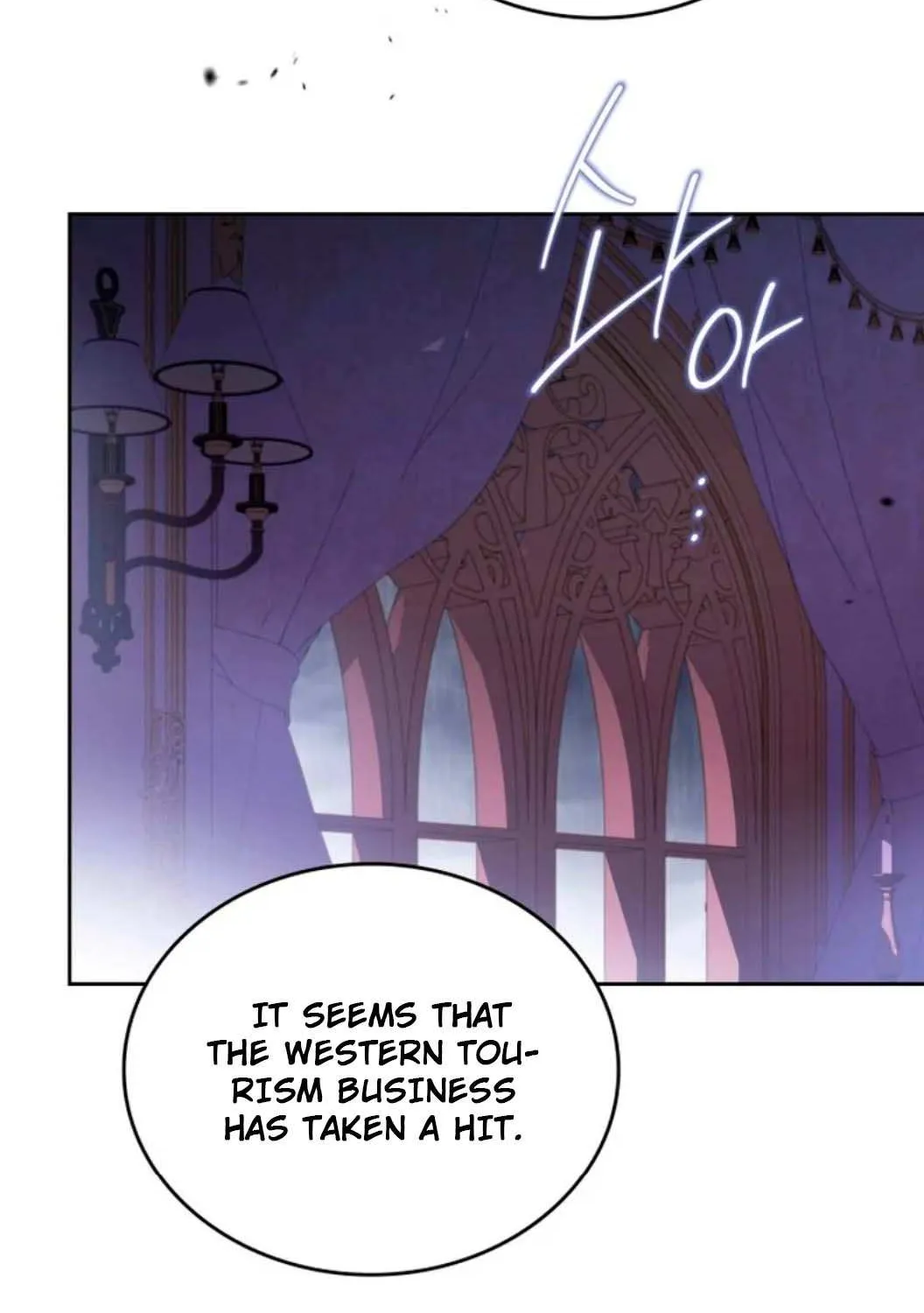 I’Ll Be The Matriarch In This Life Chapter 166 page 17 - 