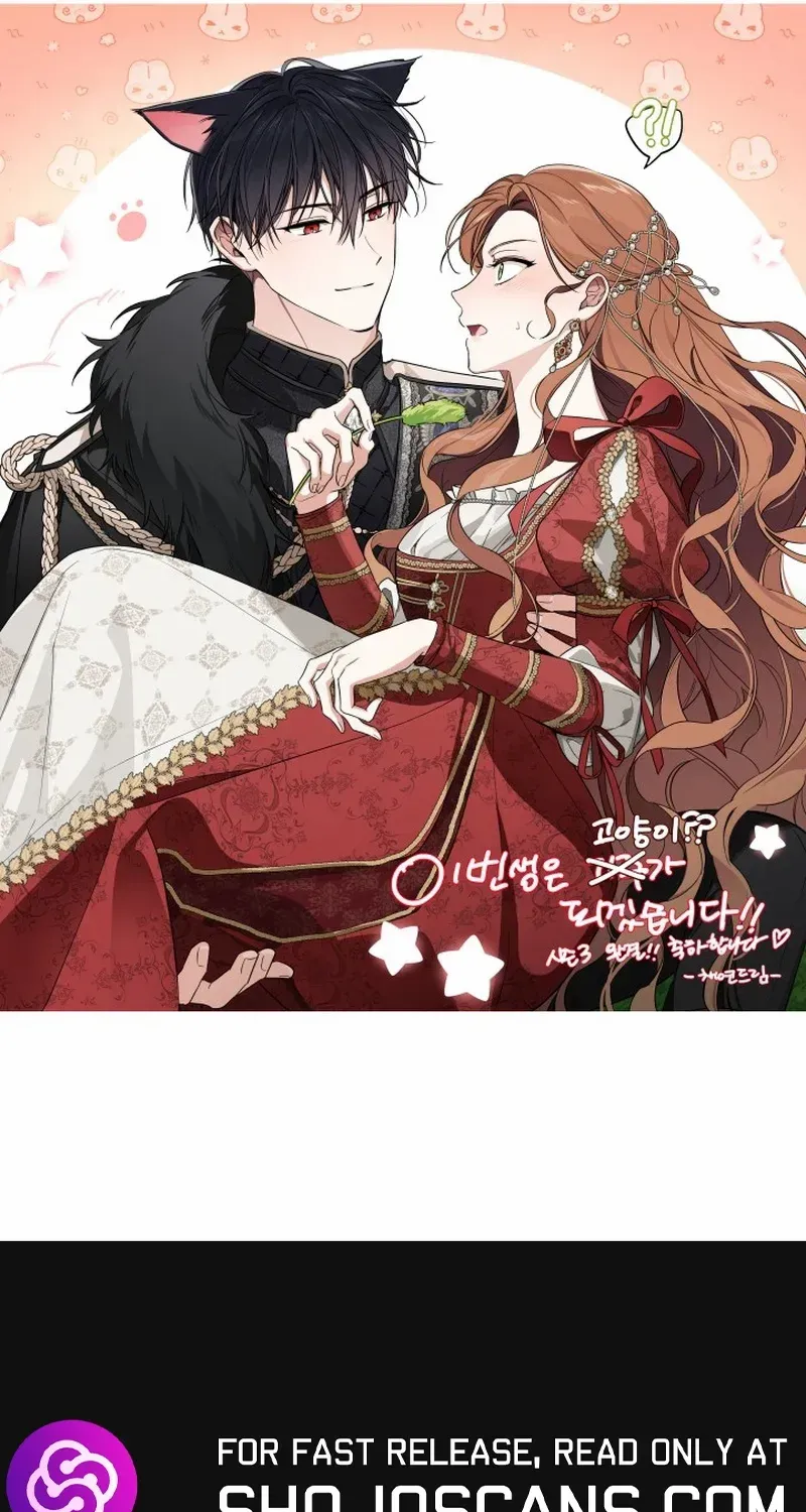 I’Ll Be The Matriarch In This Life Chapter 167 page 119 - 