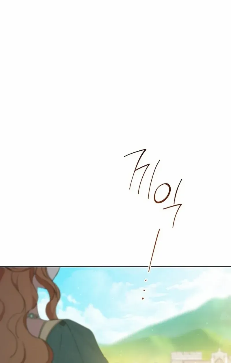 I’Ll Be The Matriarch In This Life Chapter 167 page 13 - 