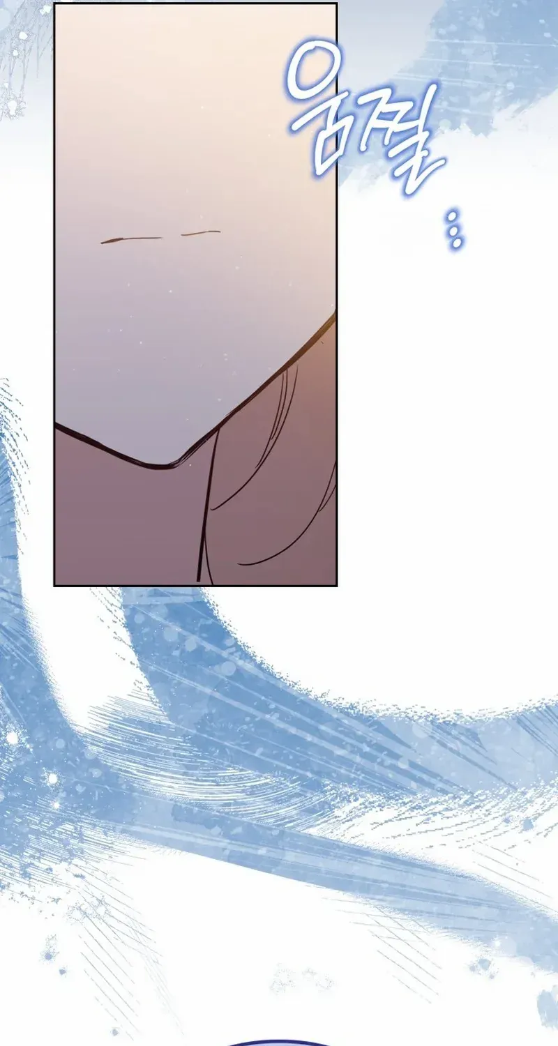 I’Ll Be The Matriarch In This Life Chapter 167 page 66 - 