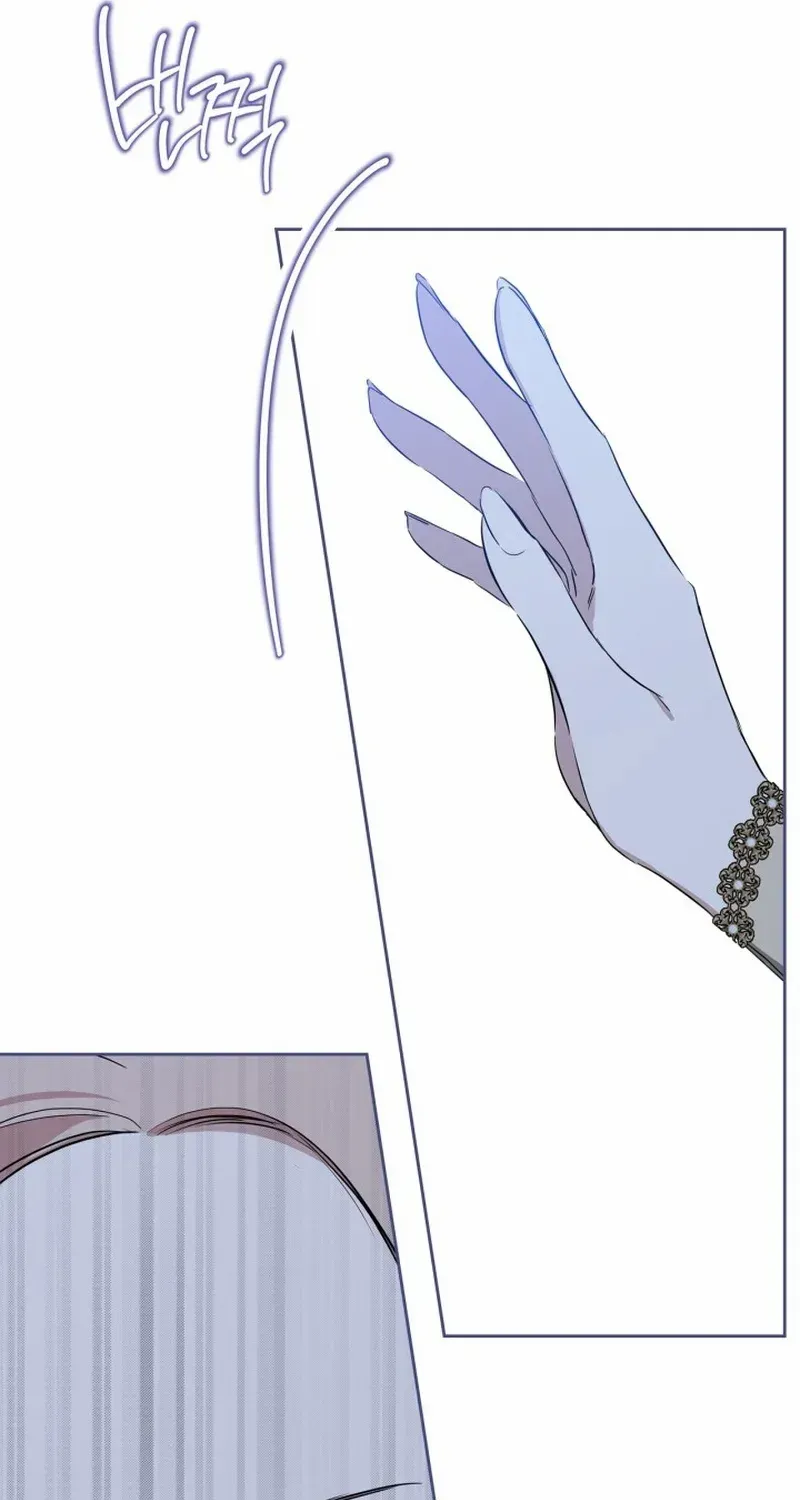 I’Ll Be The Matriarch In This Life Chapter 167 page 72 - 